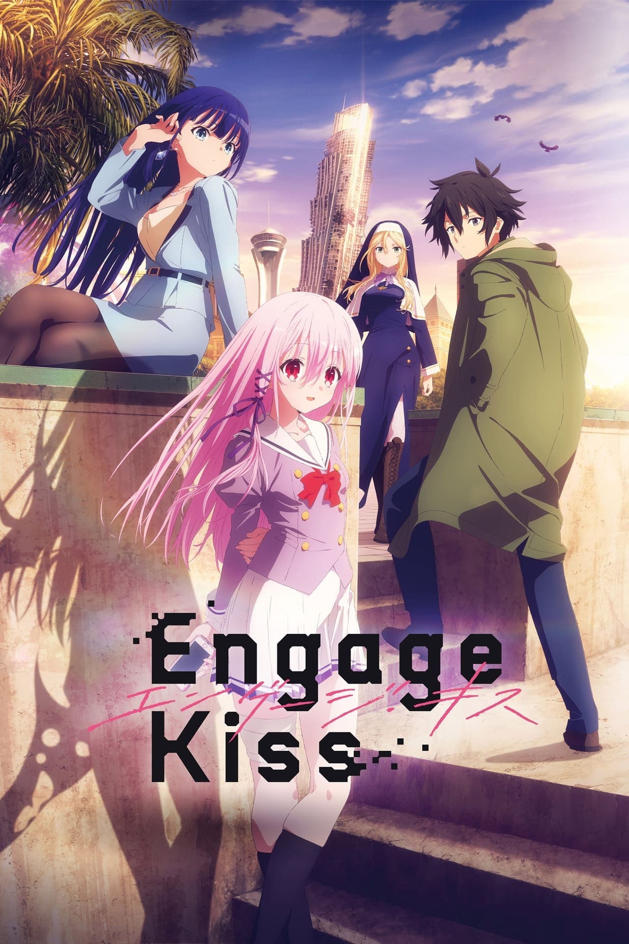 Serie Engage Kiss