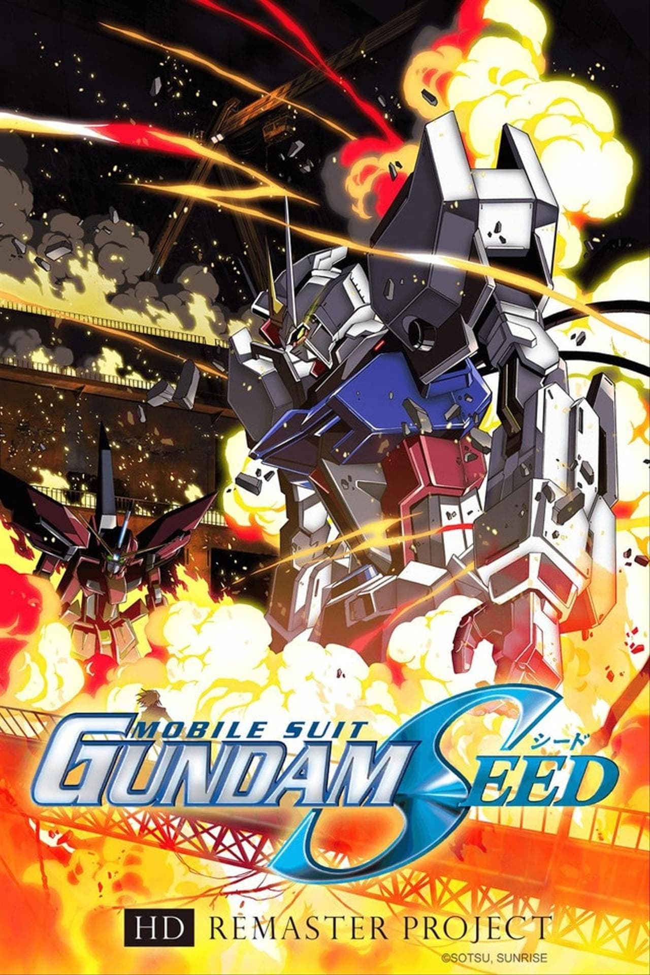 Serie Mobile Suit Gundam SEED