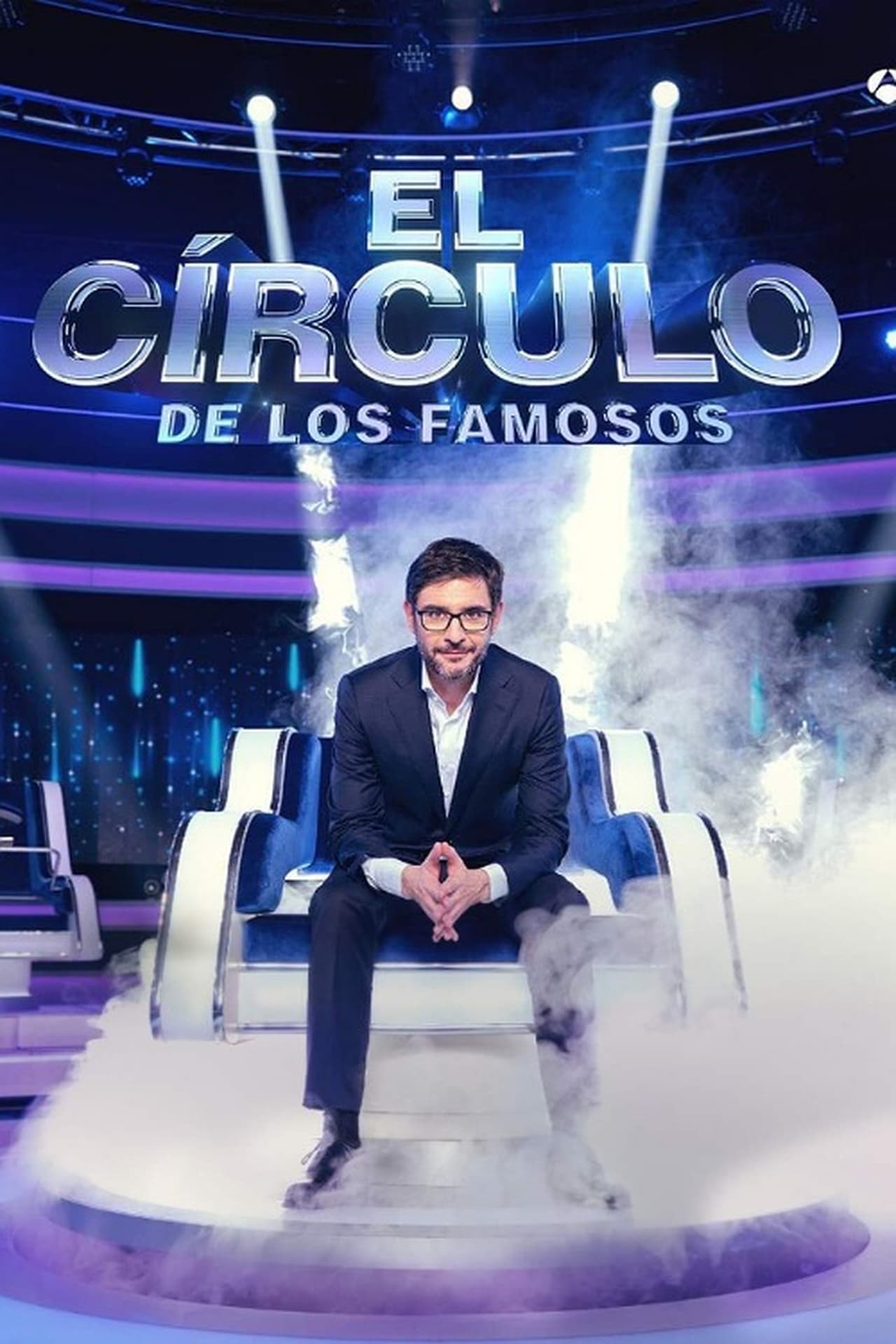 Serie El círculo de los famosos