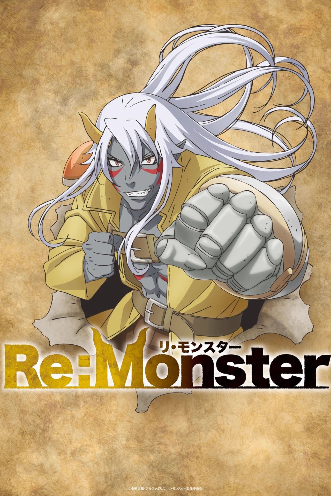 Serie Re:Monster