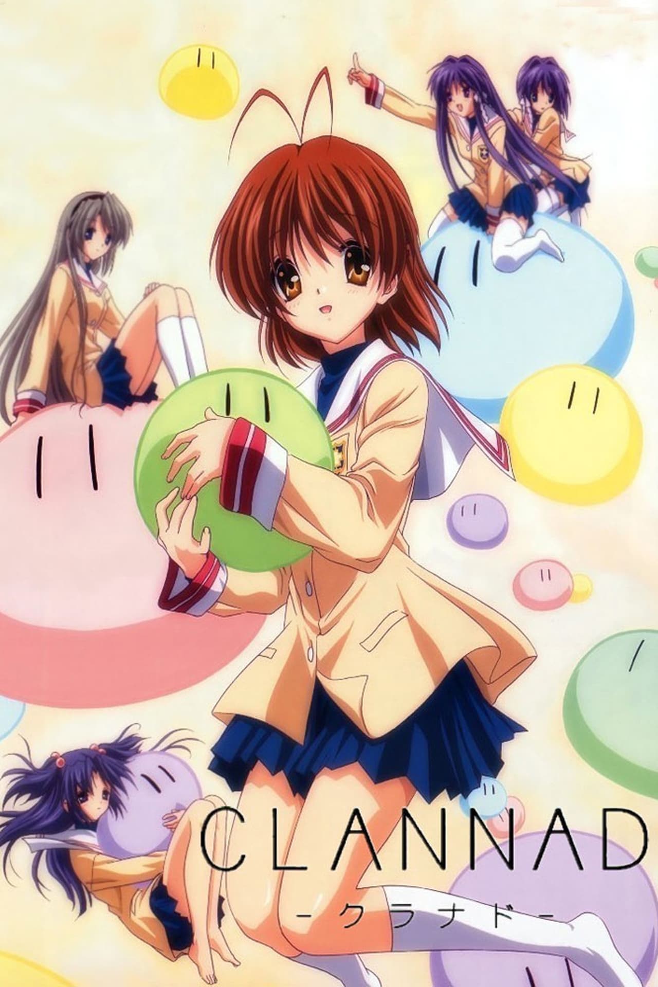 Serie Clannad