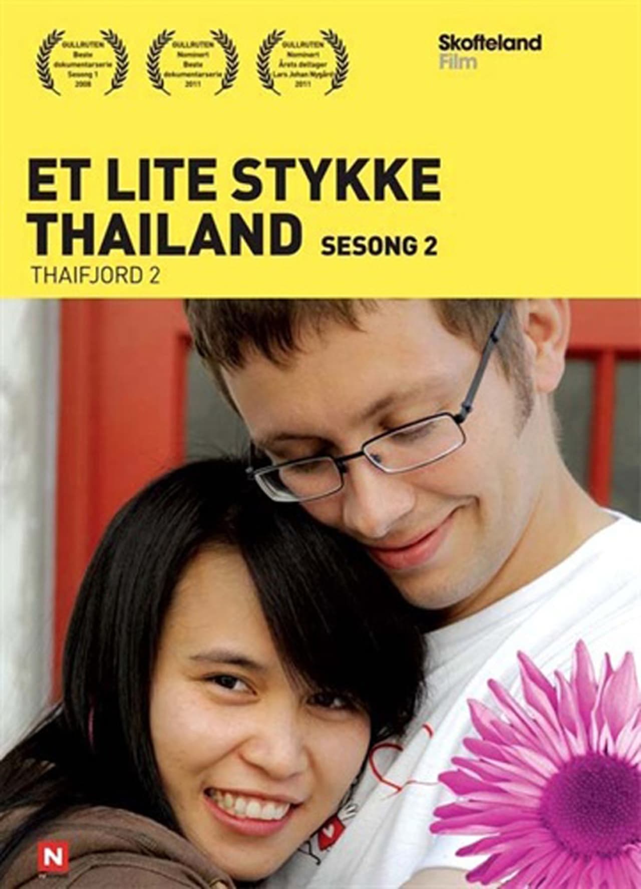 Serie Et lite stykke Thailand