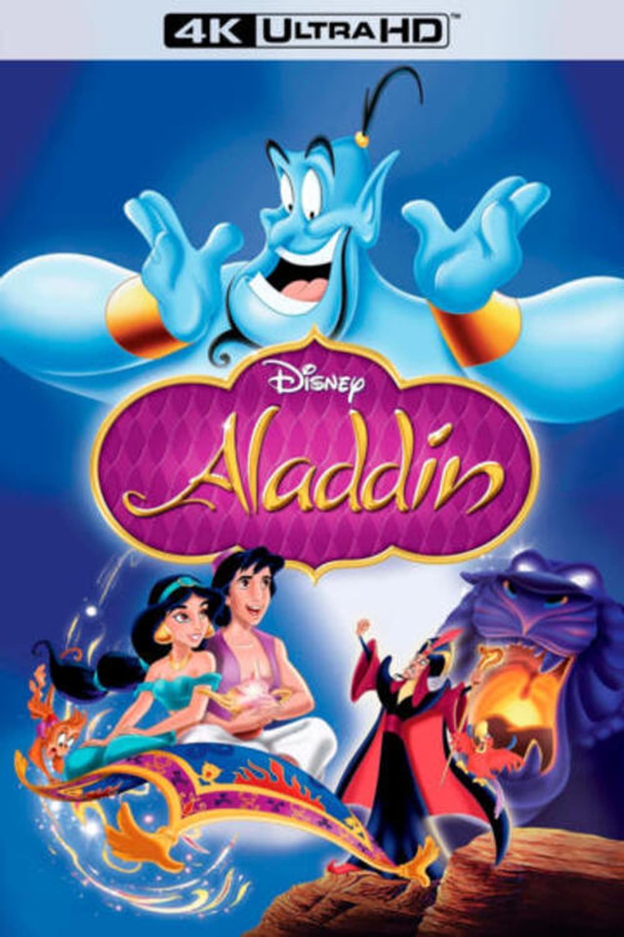 Serie Aladdin