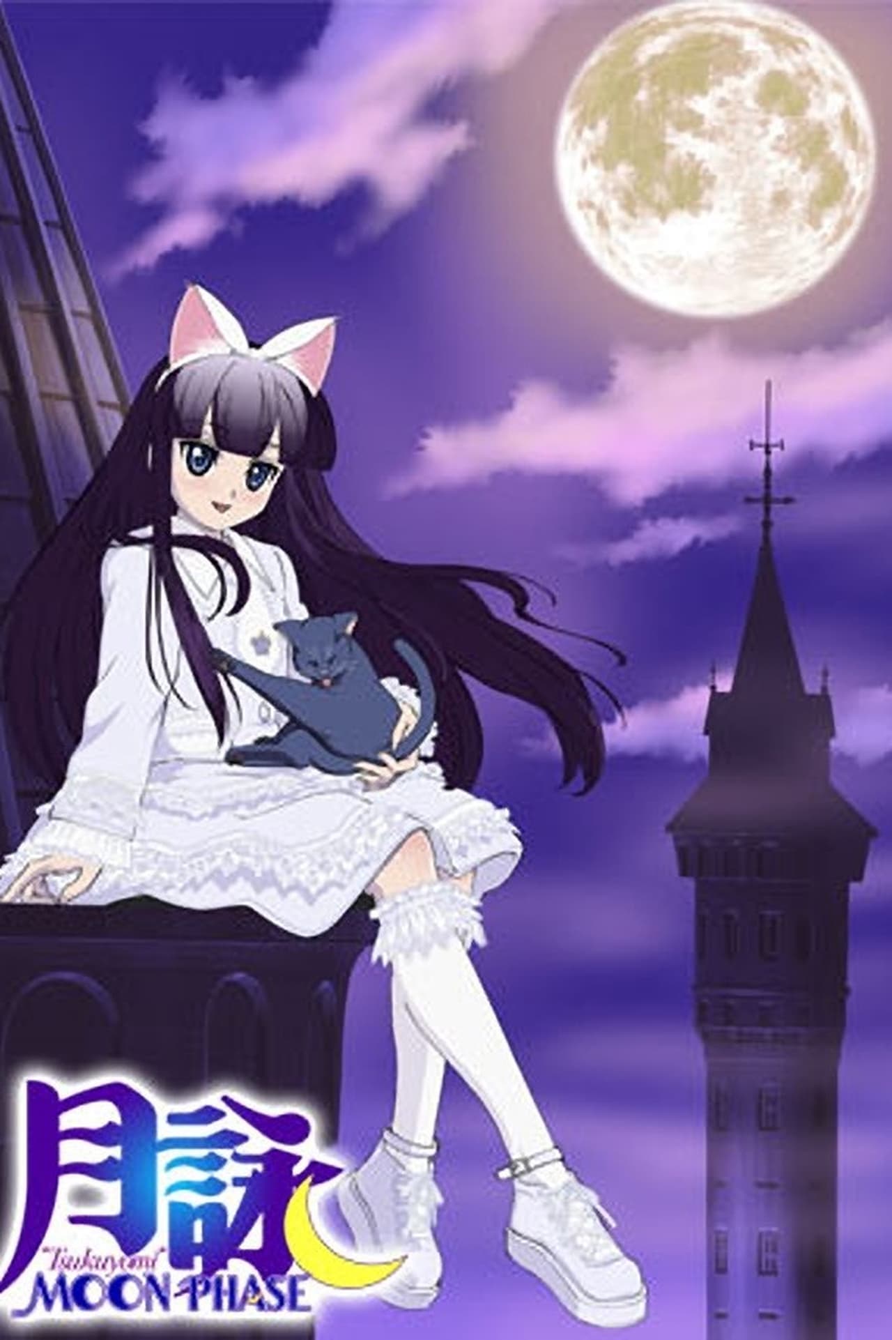 Serie Tsukuyomi: Moon Phase