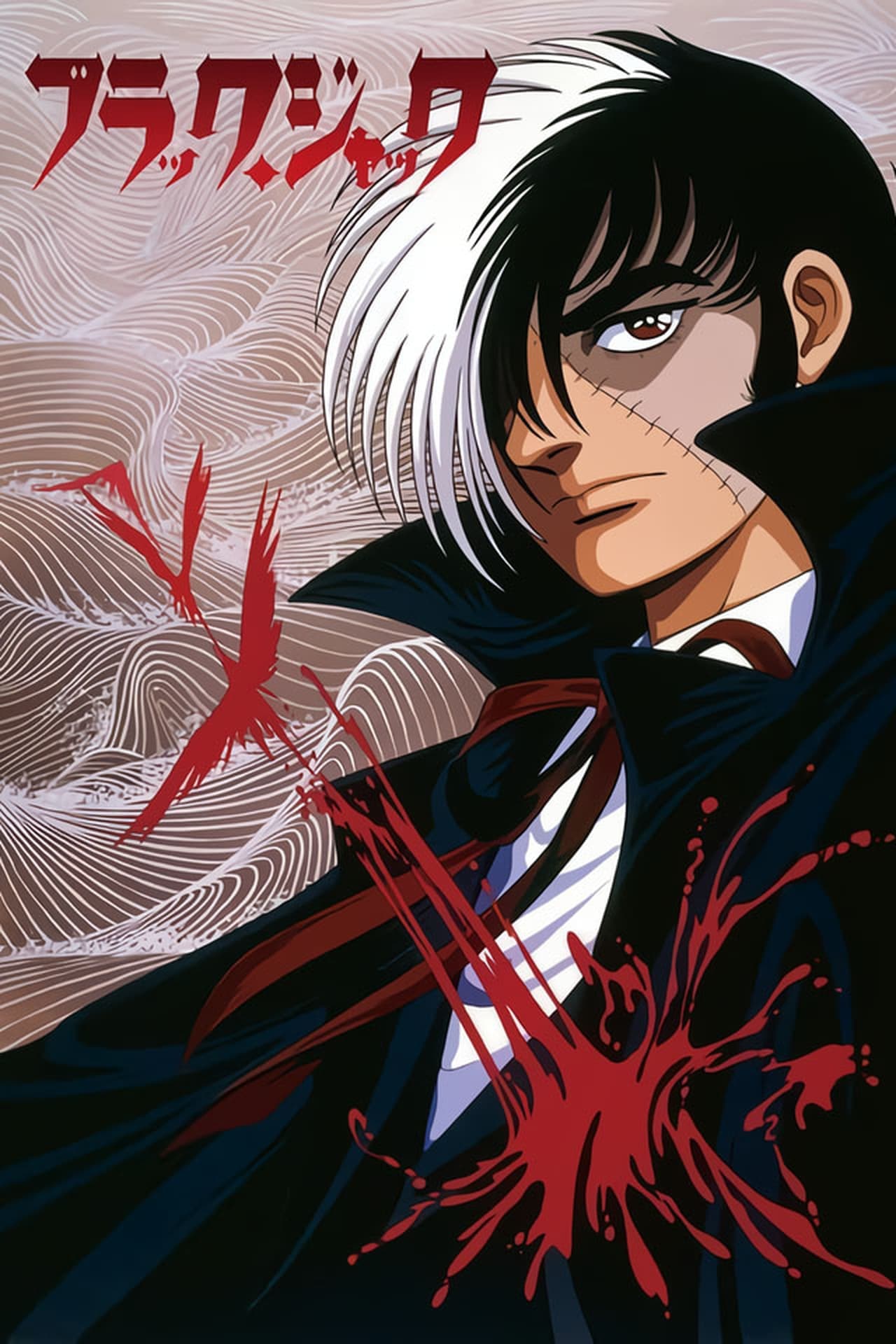 Serie Black Jack