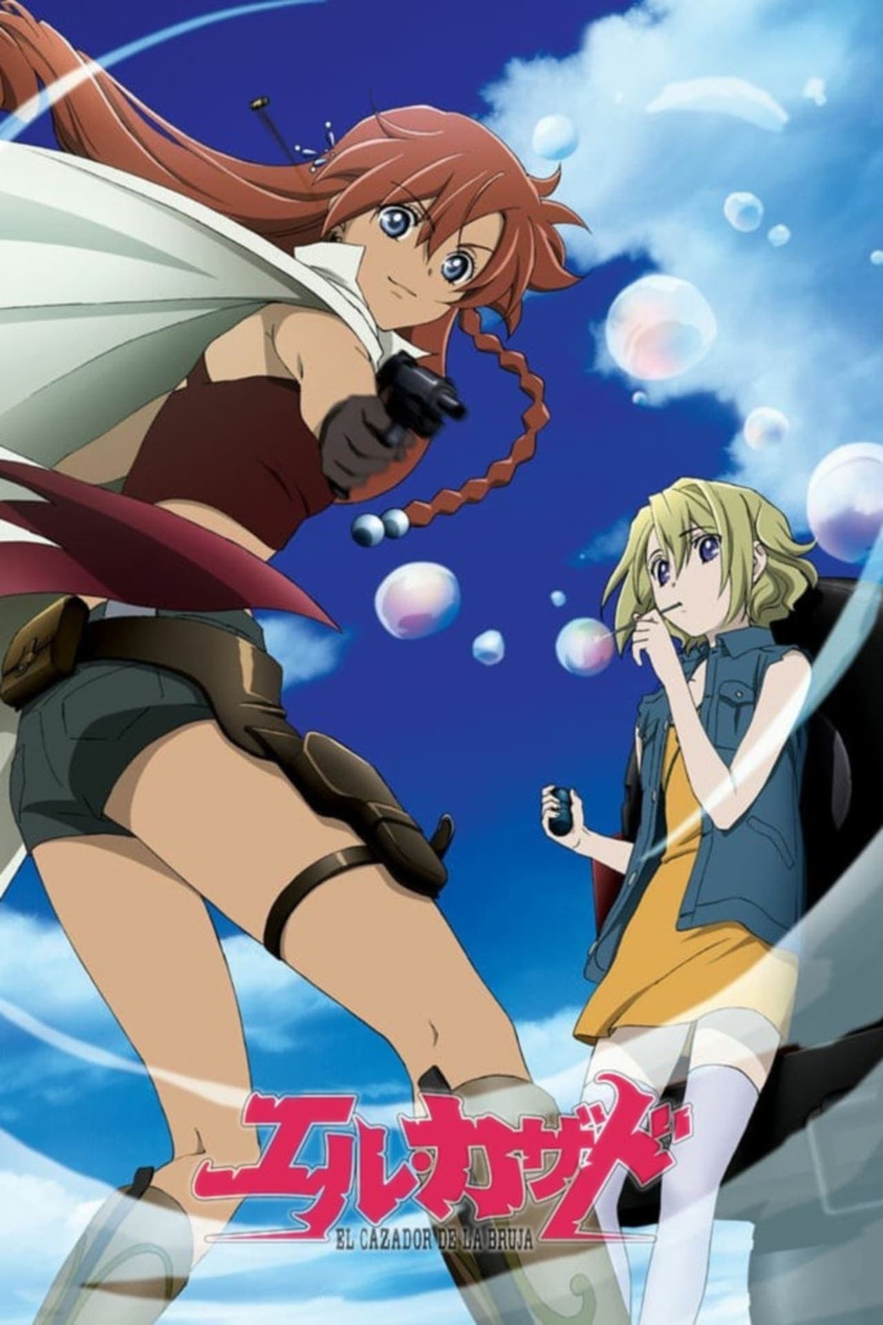 Serie El Cazador de la Bruja