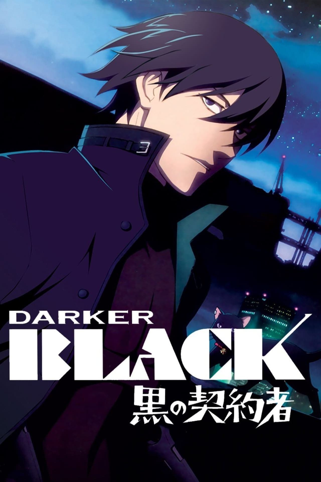 Serie Darker than Black