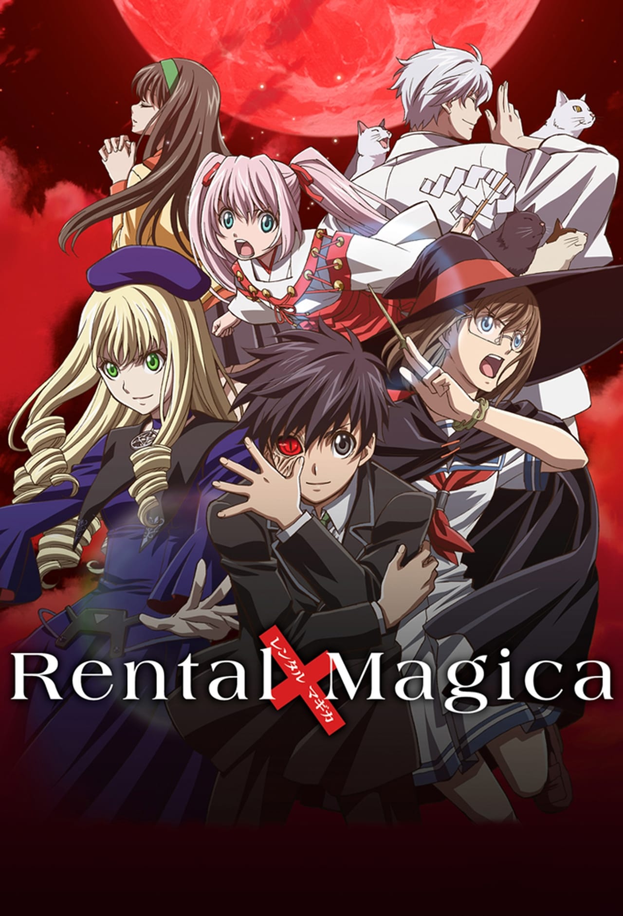 Serie Rental Magica