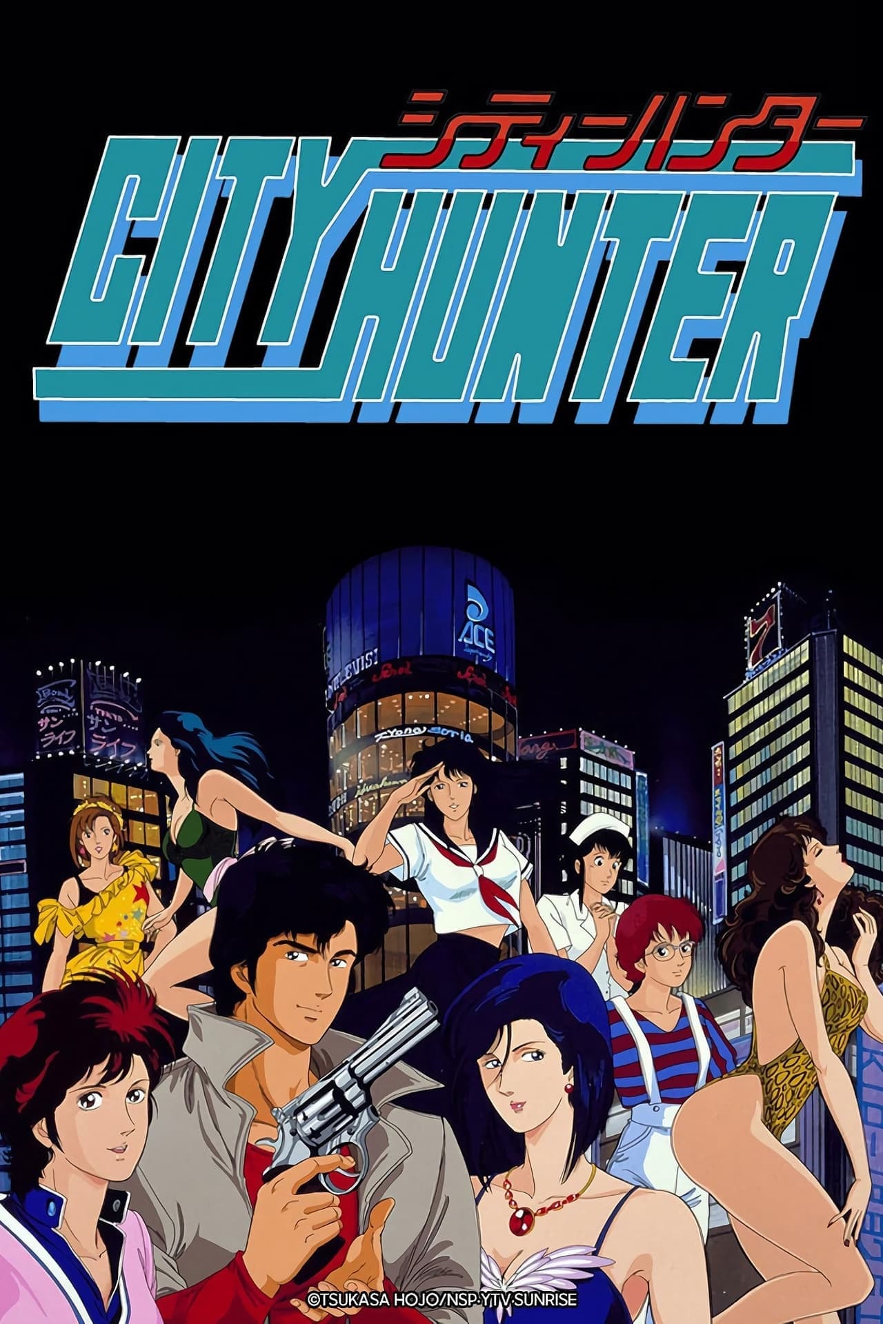 Serie City Hunter