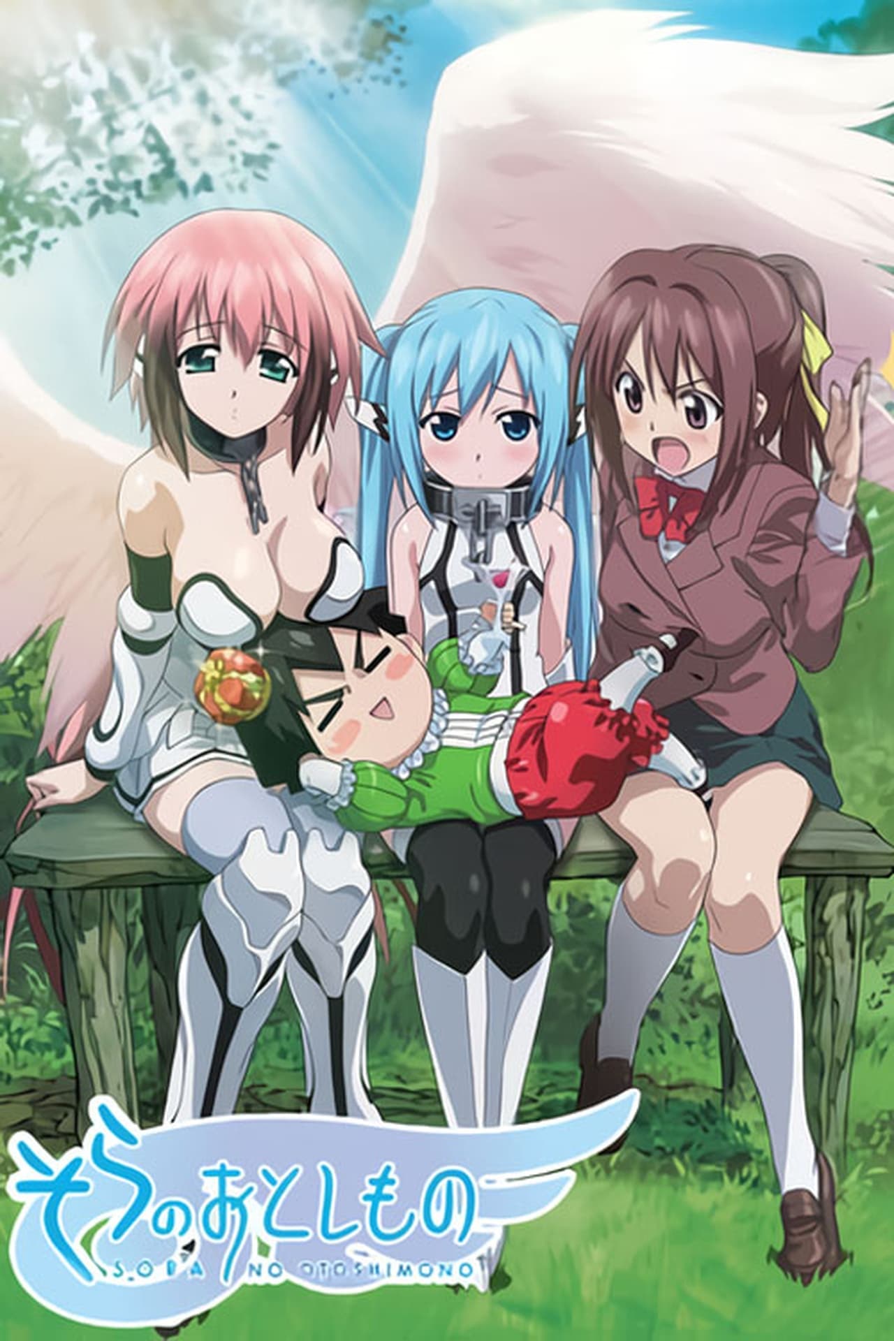 Serie Sora no Otoshimono