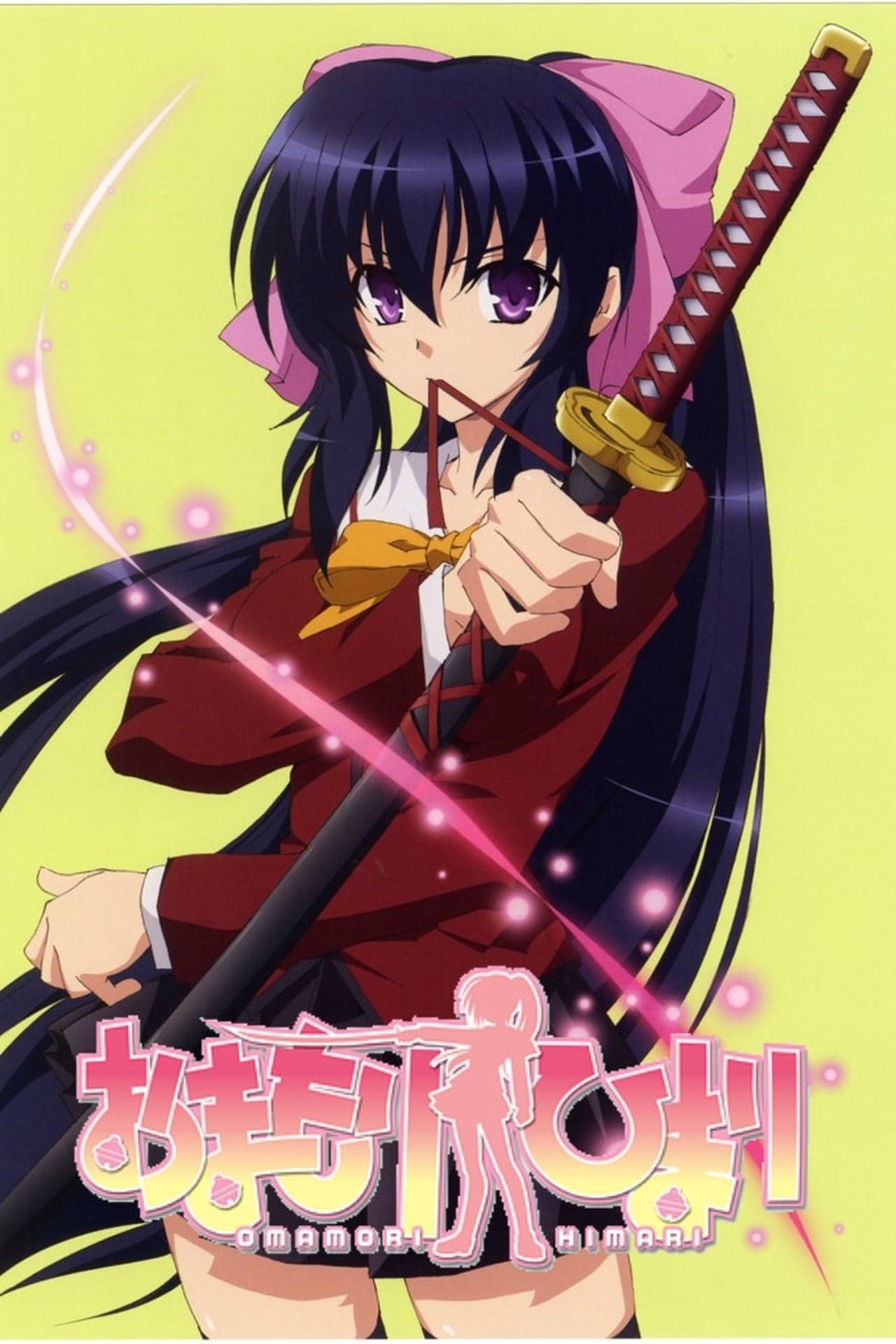 Serie Omamori Himari