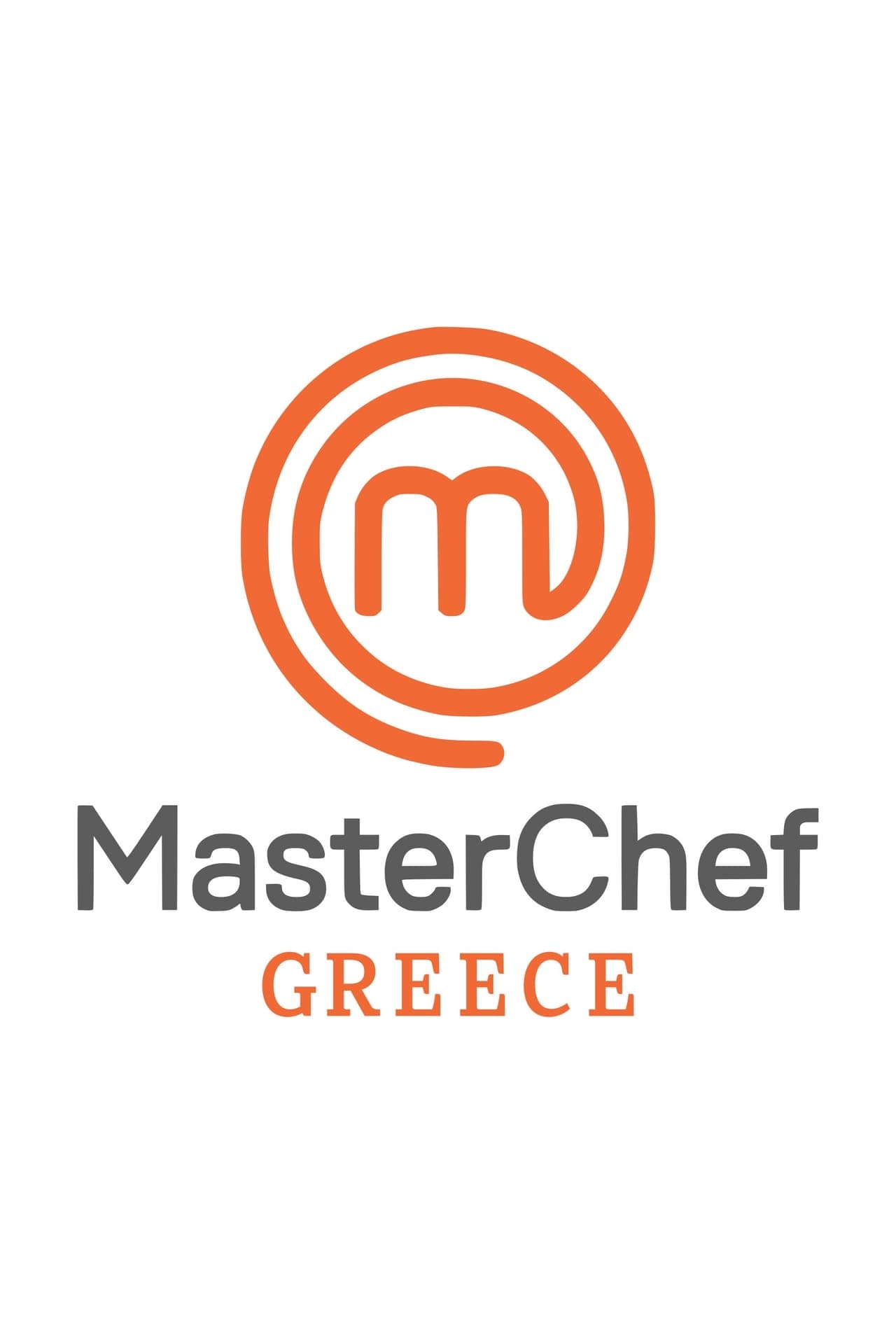 Serie MasterChef Greece