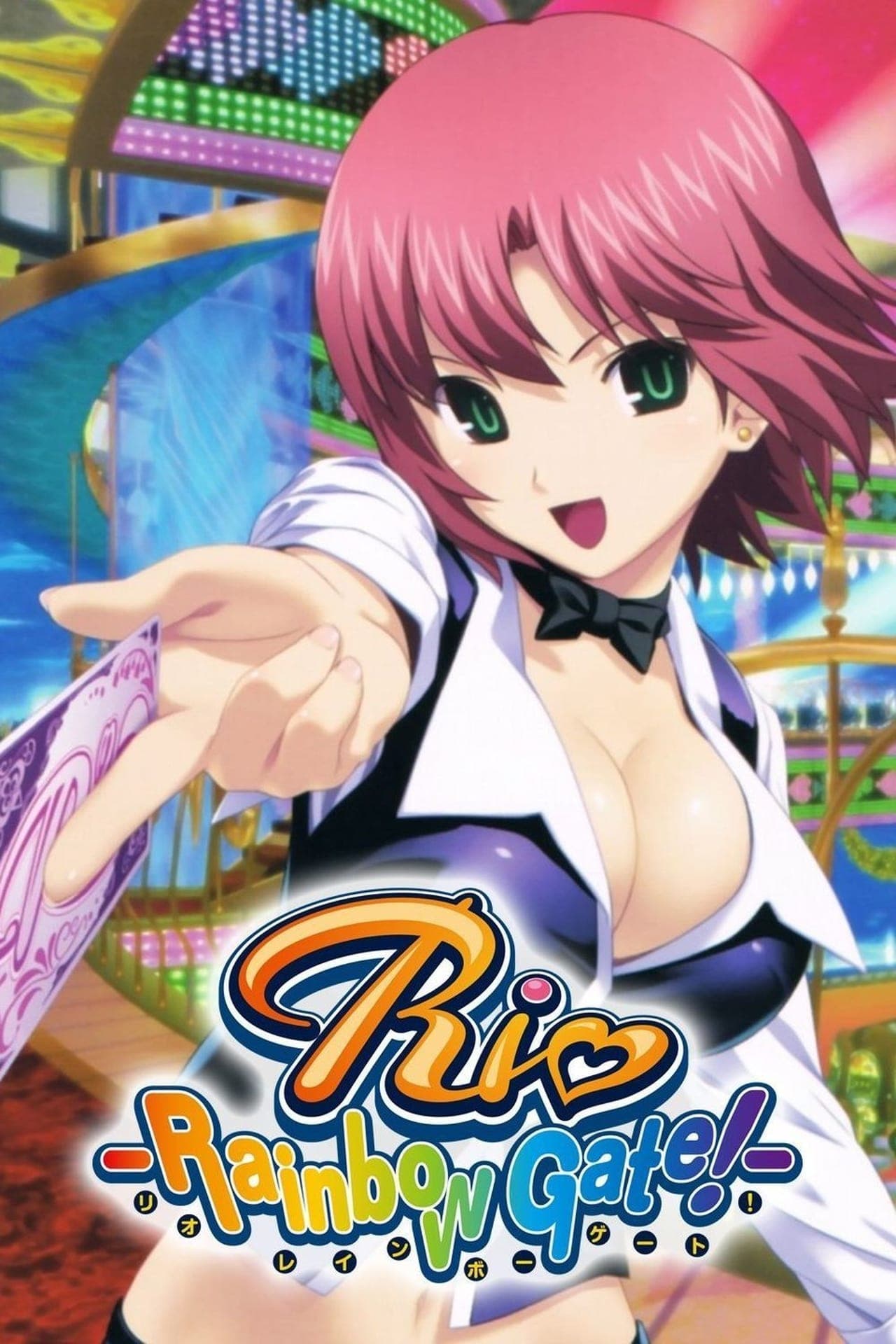 Serie Rio: Rainbow Gate!