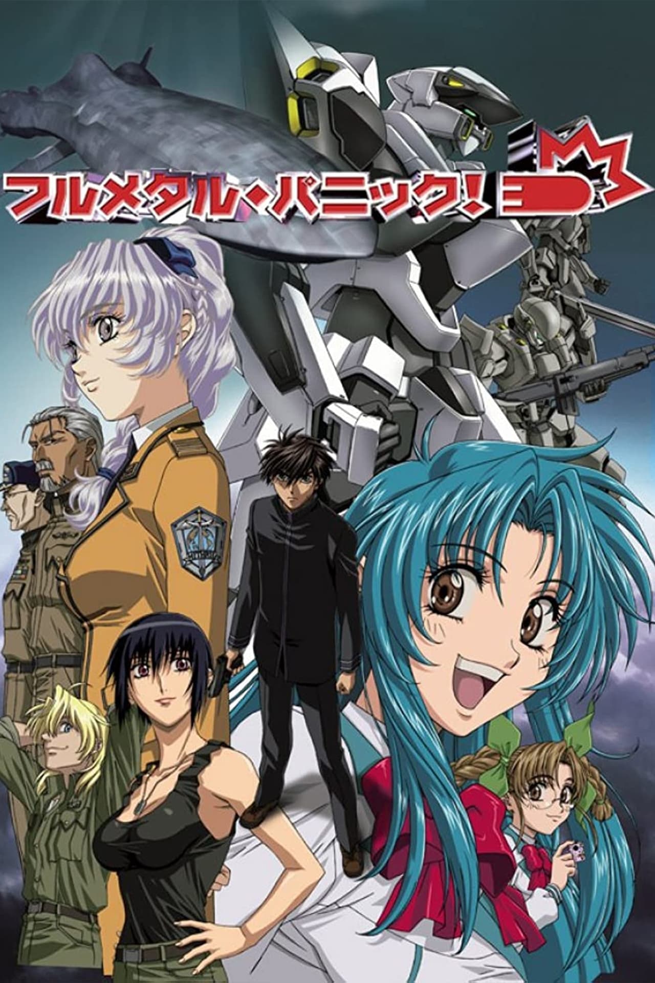 Serie Full Metal Panic!