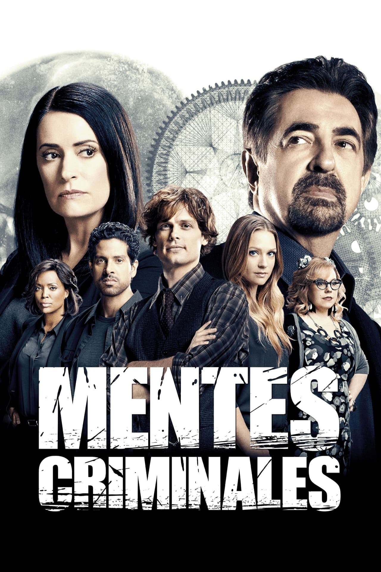 Serie Mentes criminales