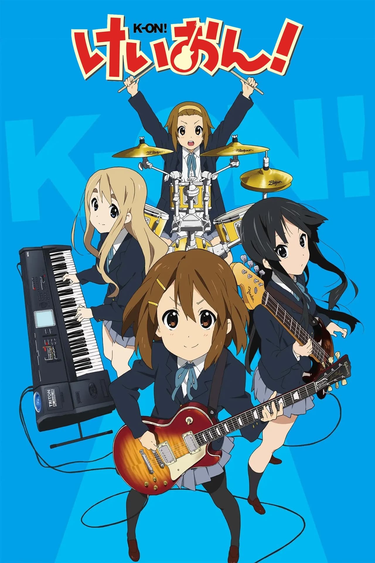 Serie K-ON!