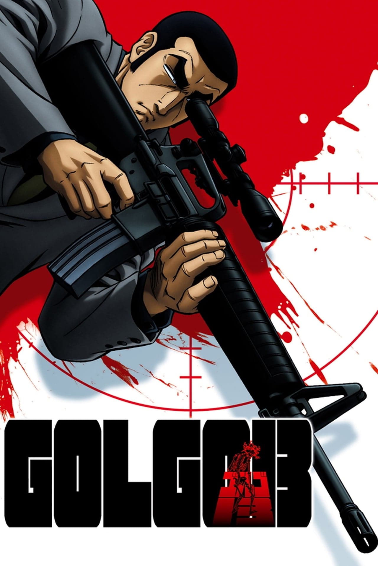 Serie Golgo 13