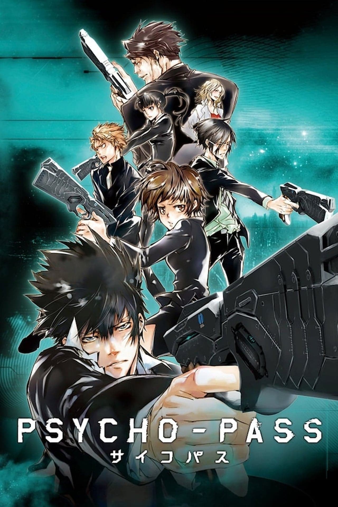 Serie Psycho-Pass