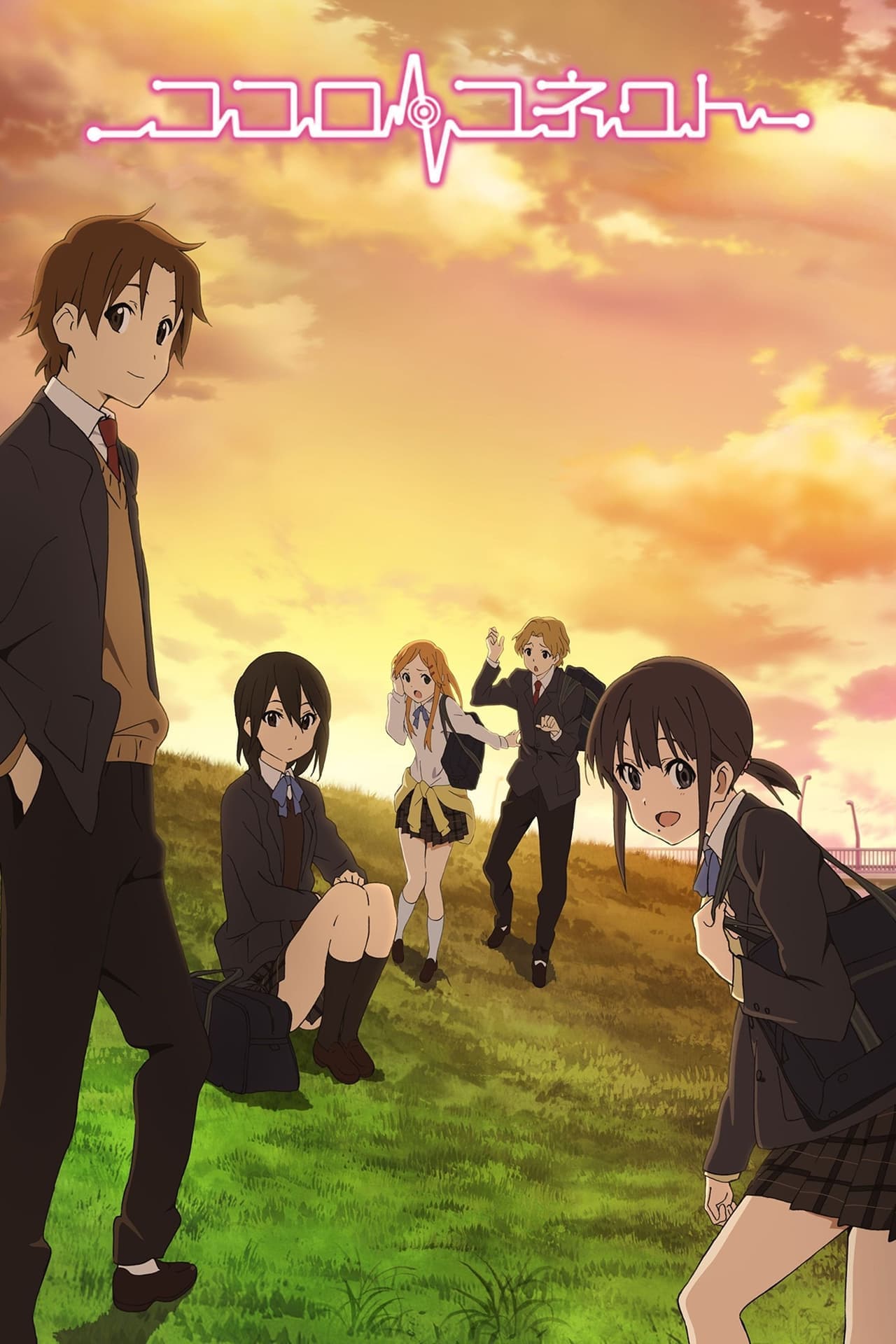 Serie Kokoro Connect