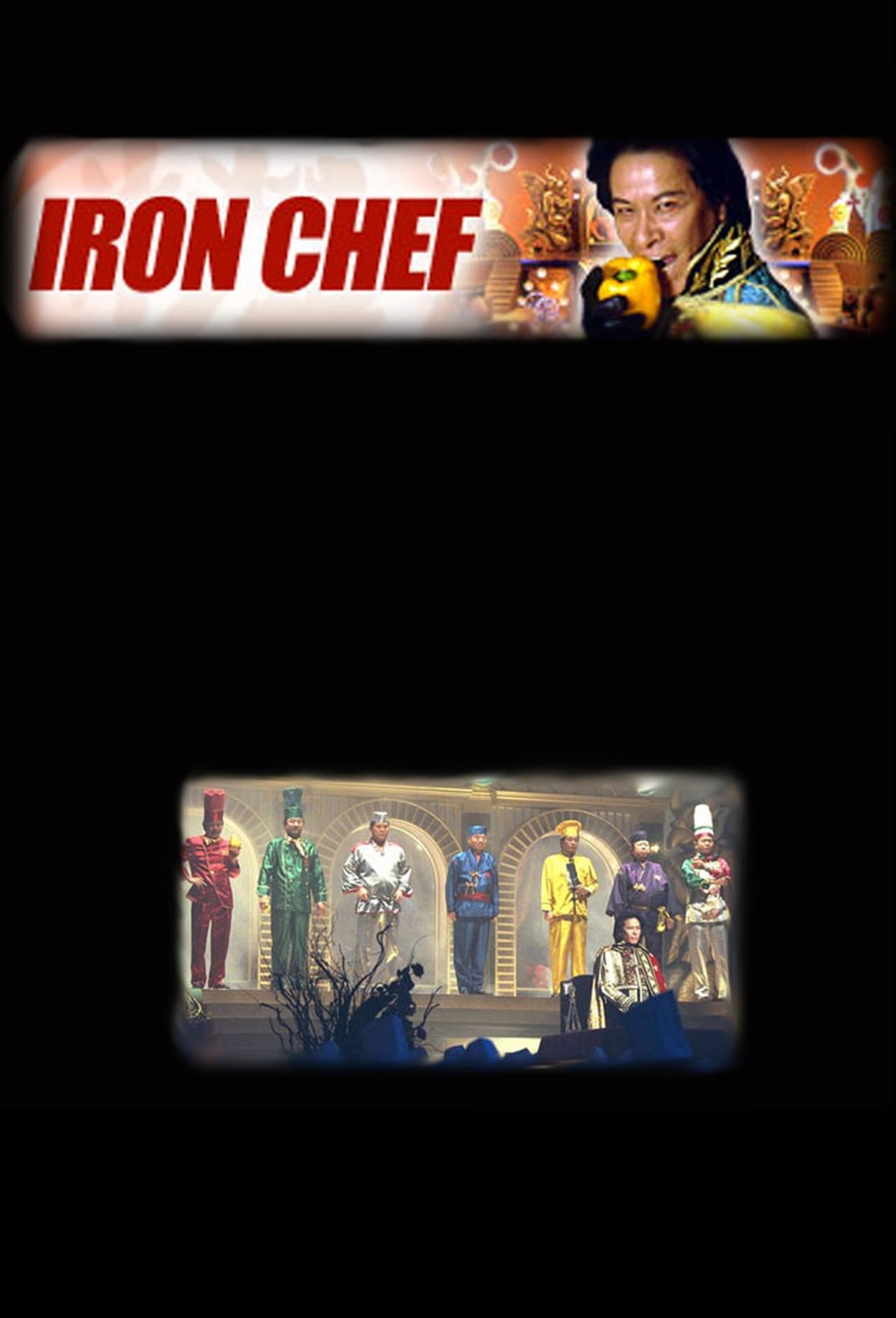 Serie Iron Chef