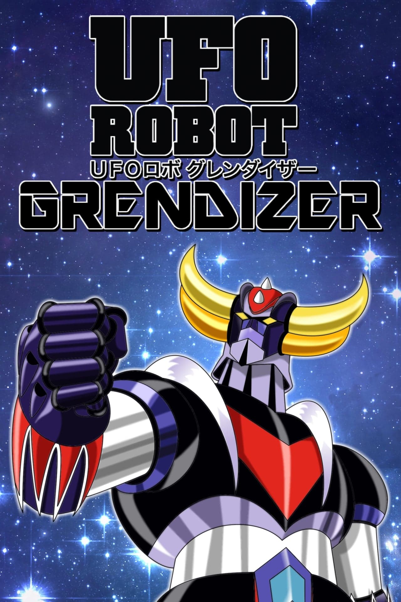 Serie Grendizer