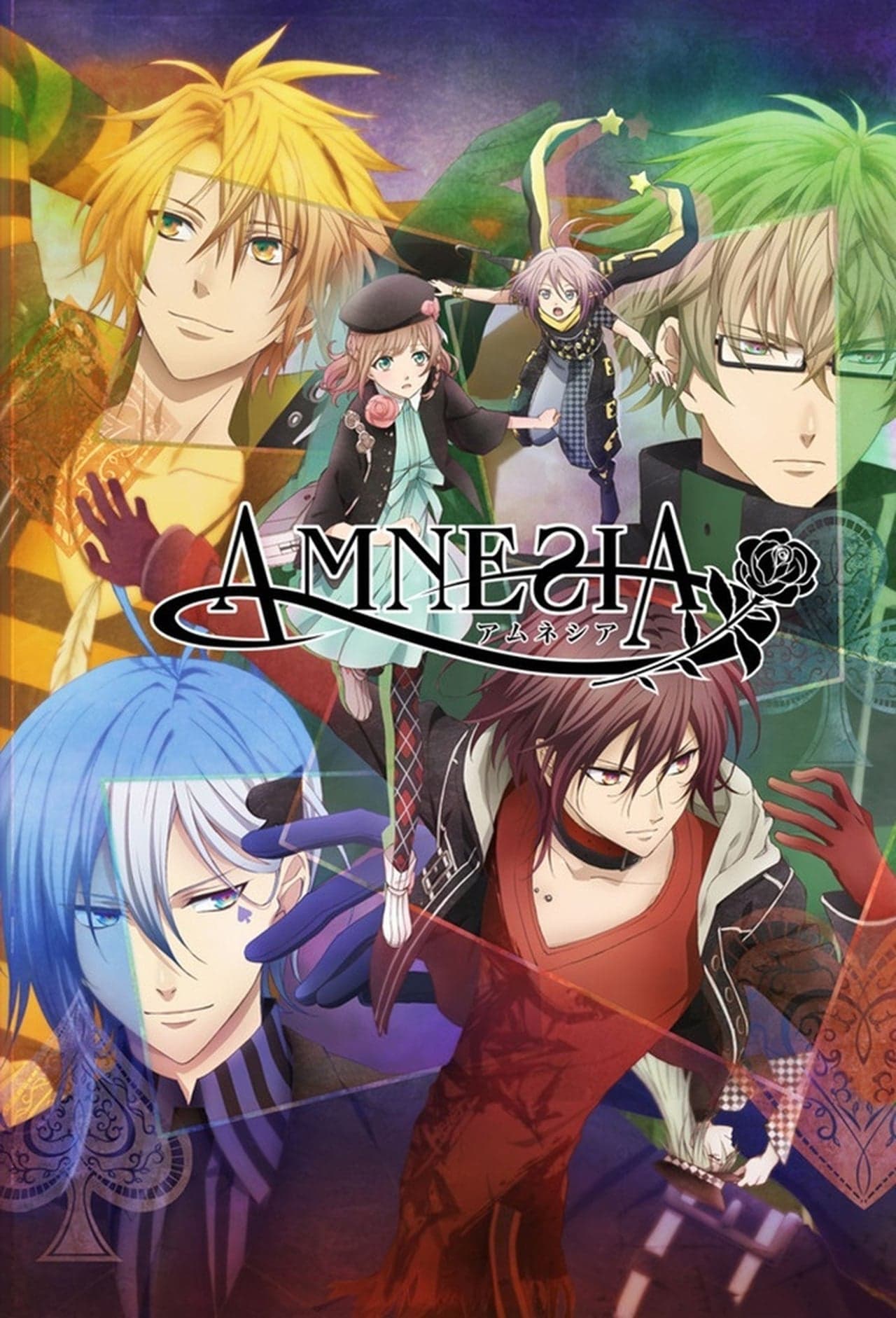 Serie Amnesia