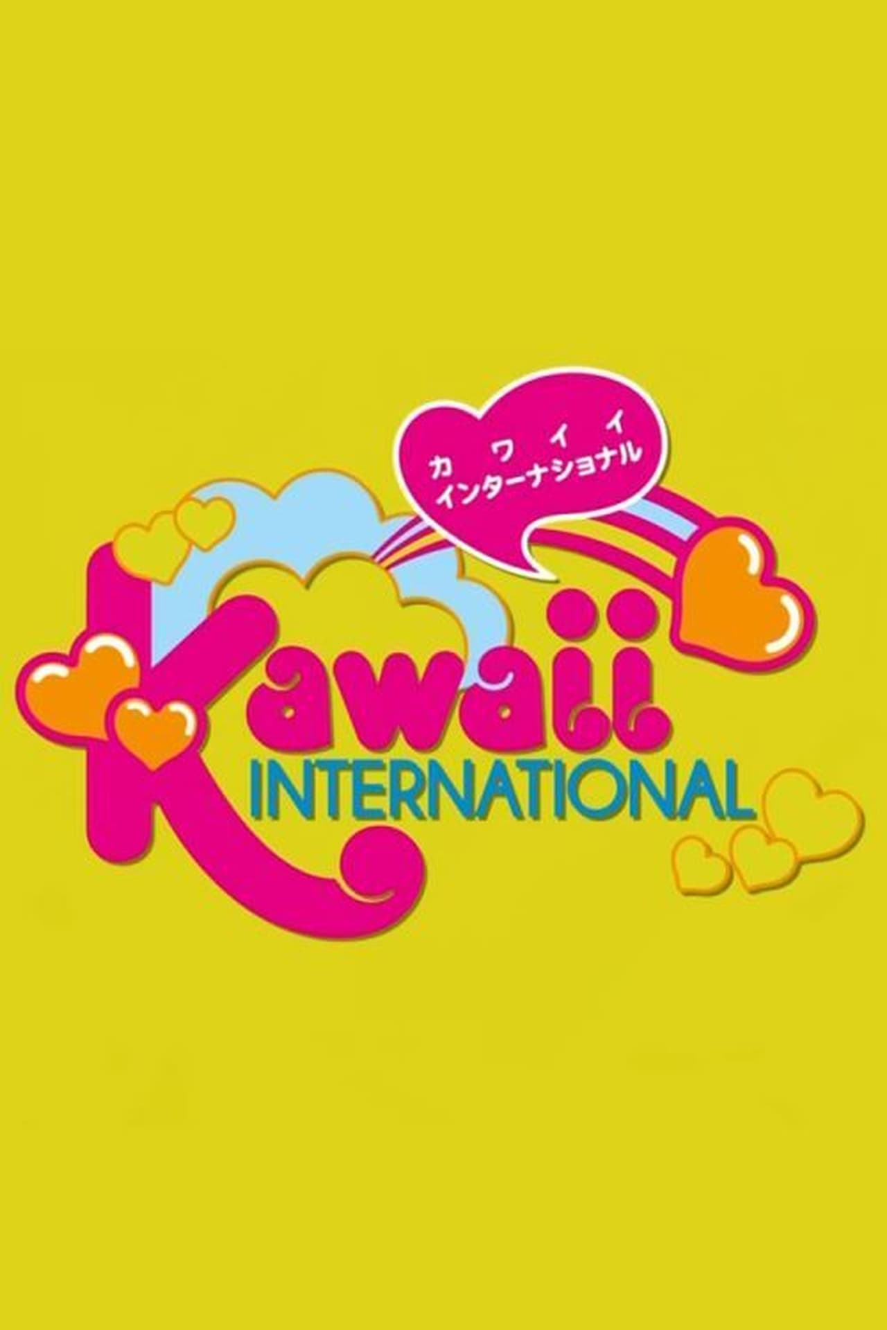 Serie Kawaii International