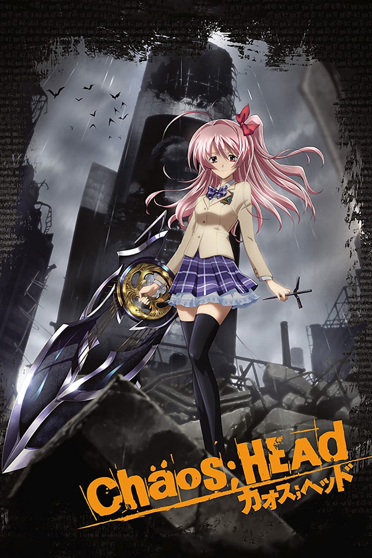 Serie Chaos;Head