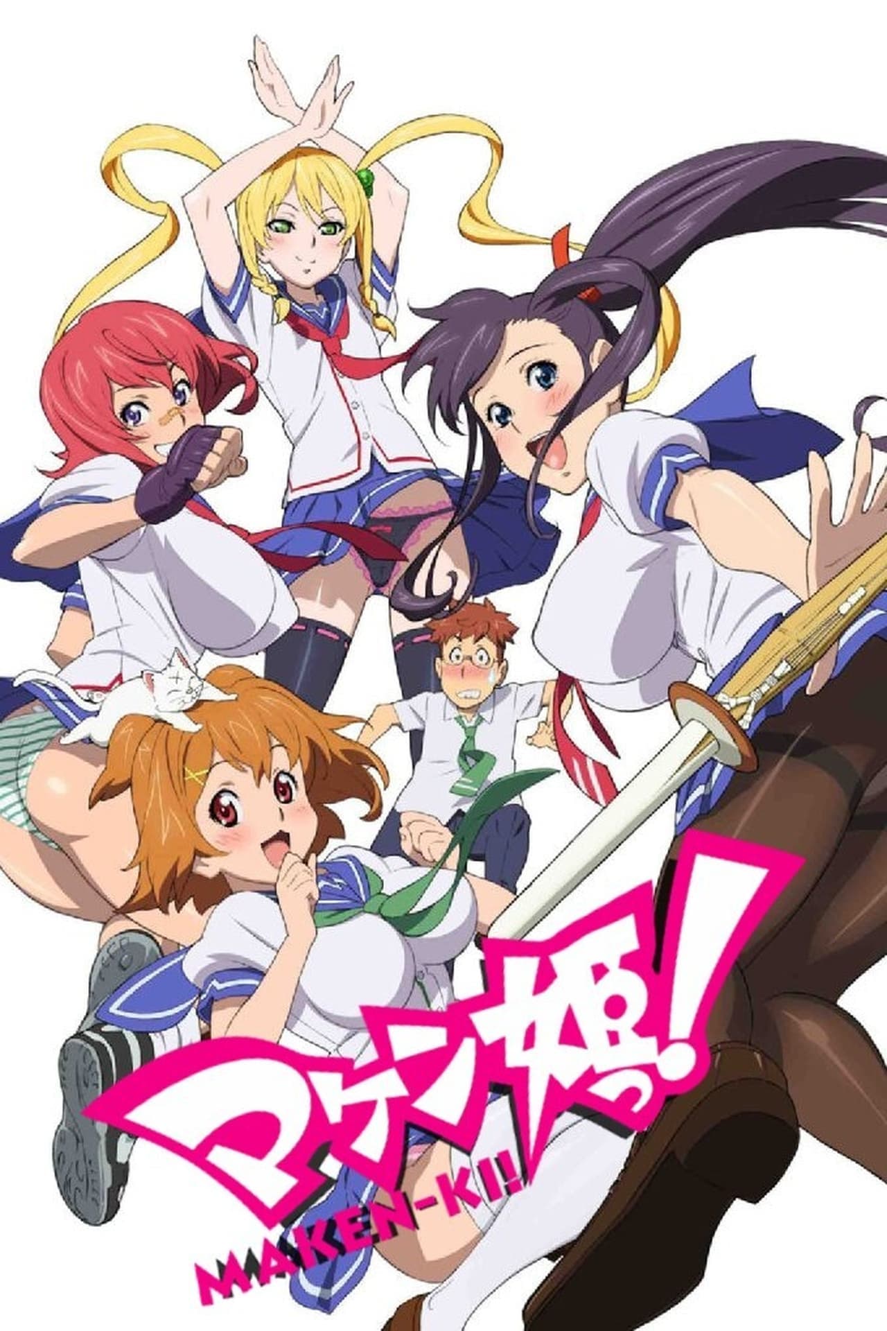 Serie Maken-Ki!