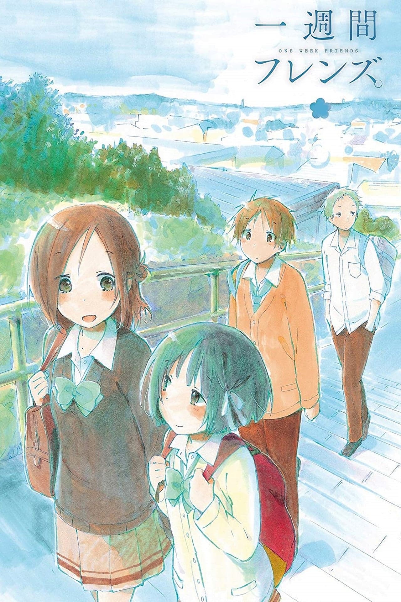 Serie Isshuukan Friends