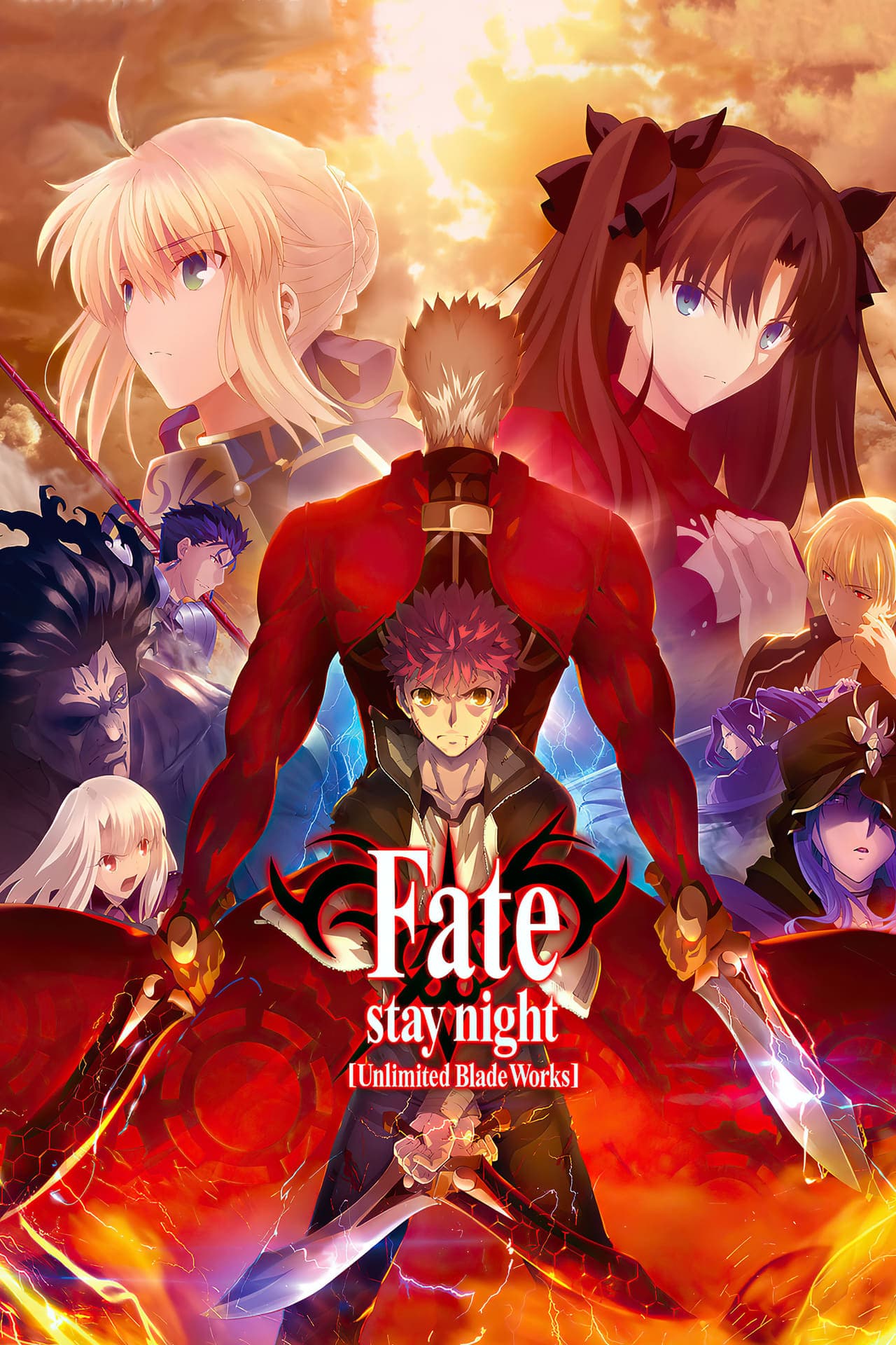 Serie Fate/stay night [Unlimited Blade Works]