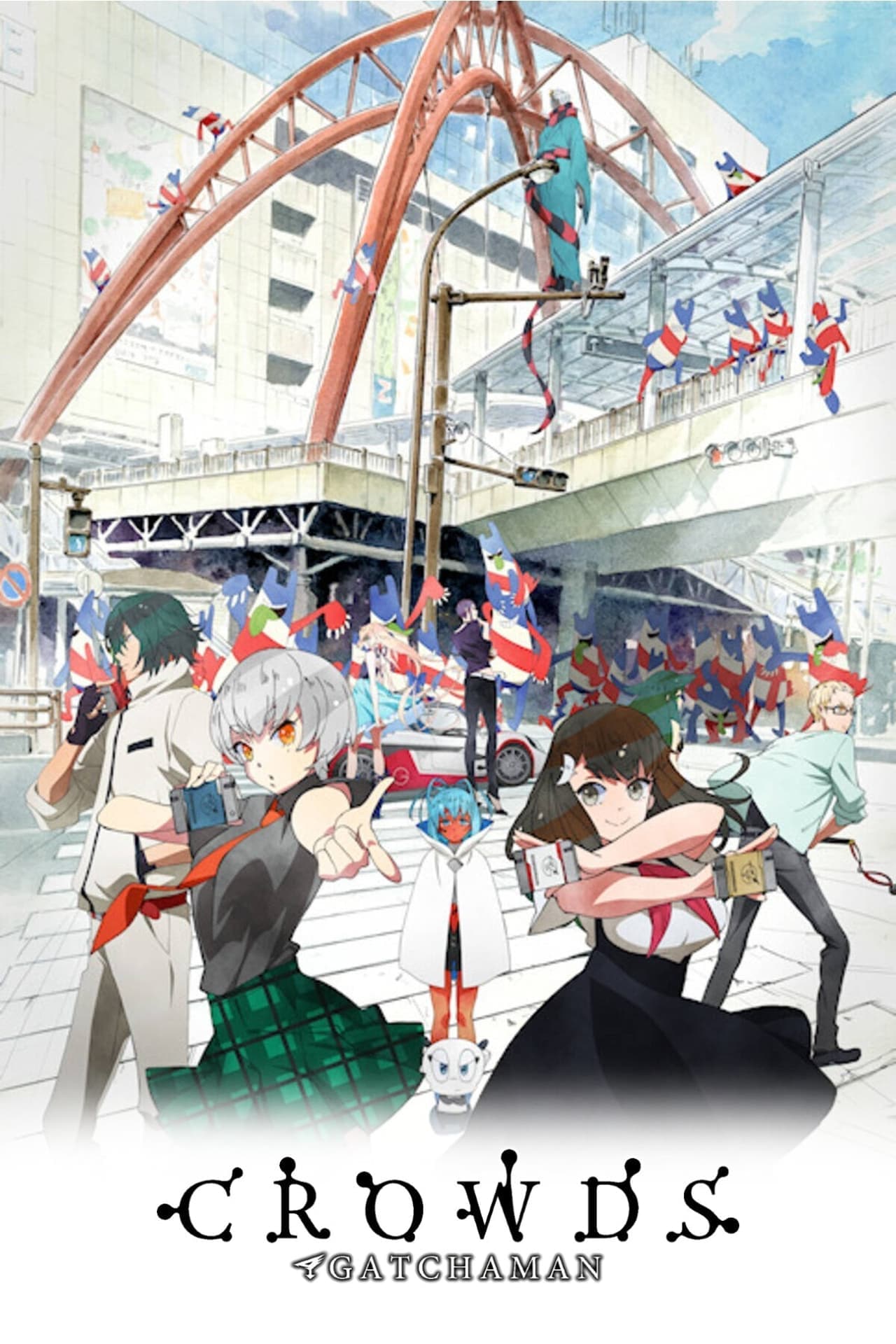 Serie Gatchaman Crowds