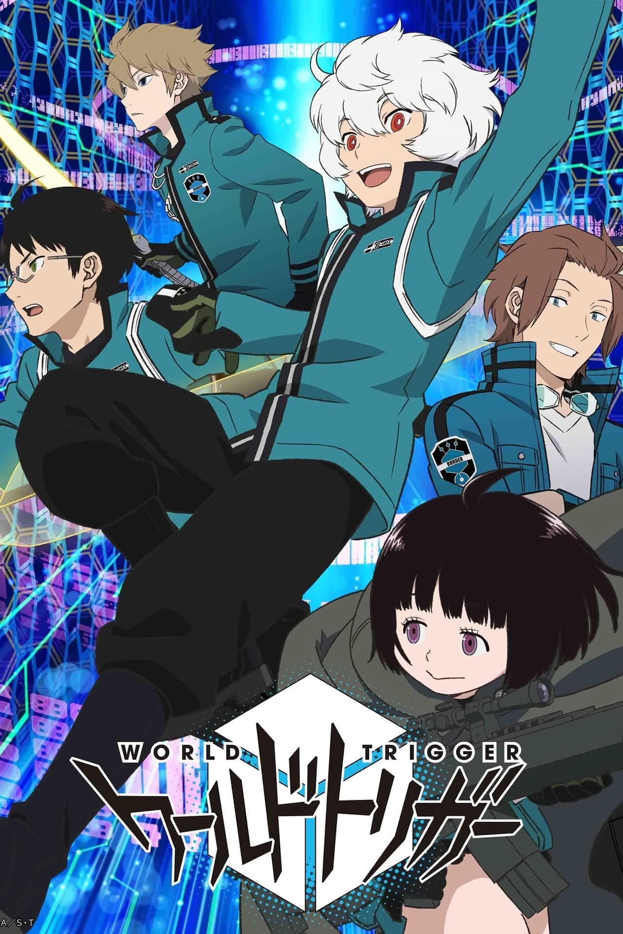 Serie World Trigger