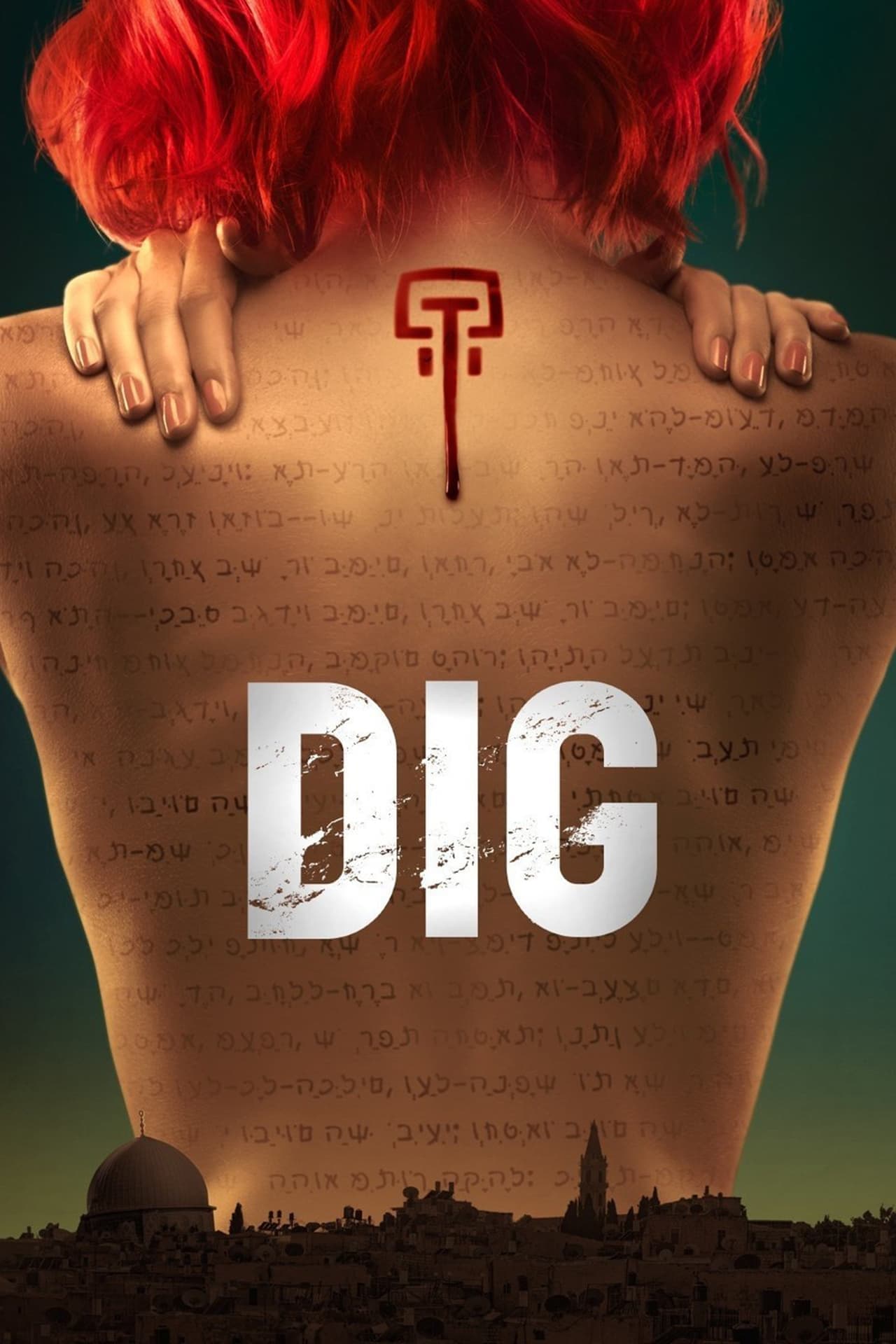 Serie Dig