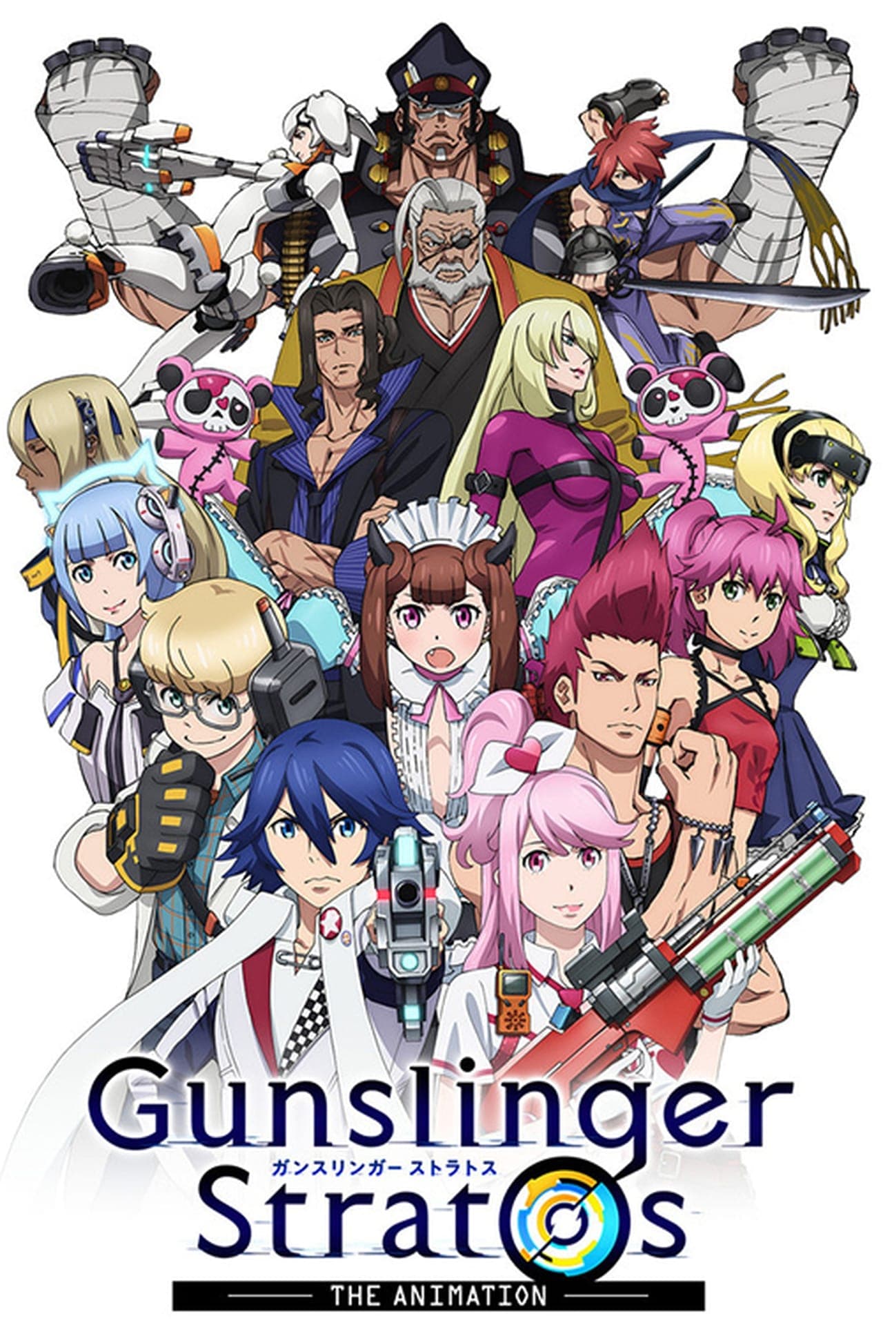 Serie Gunslinger Stratos The Animation