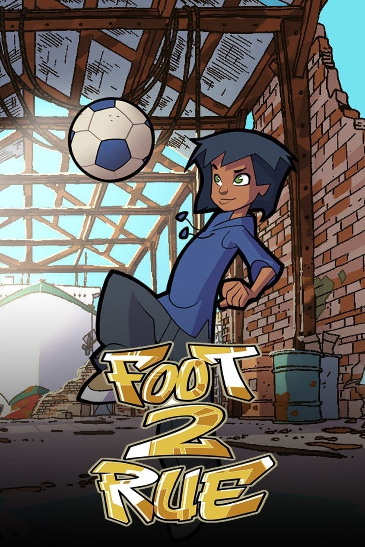 Serie Fútbol callejero