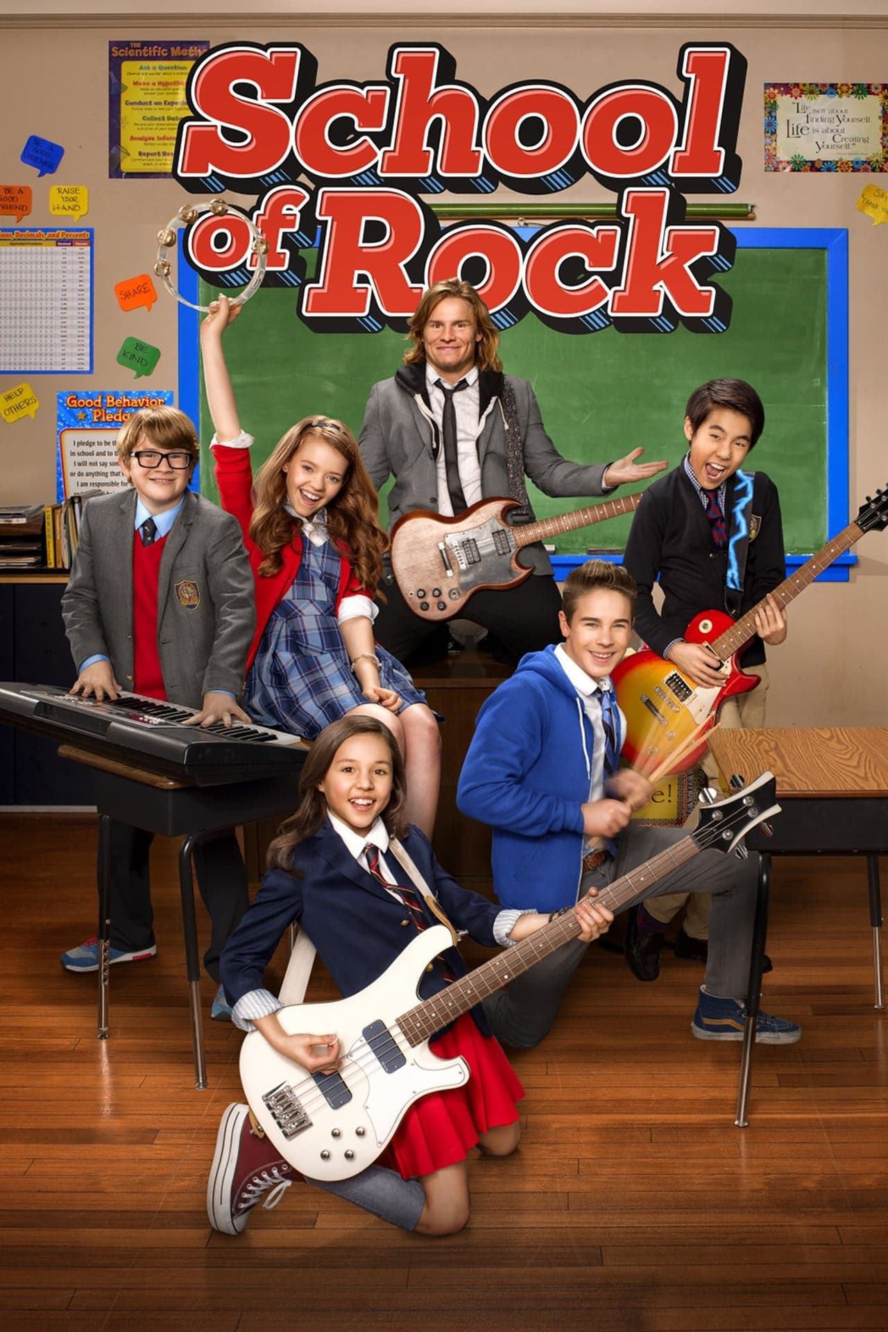 Serie Escuela de Rock