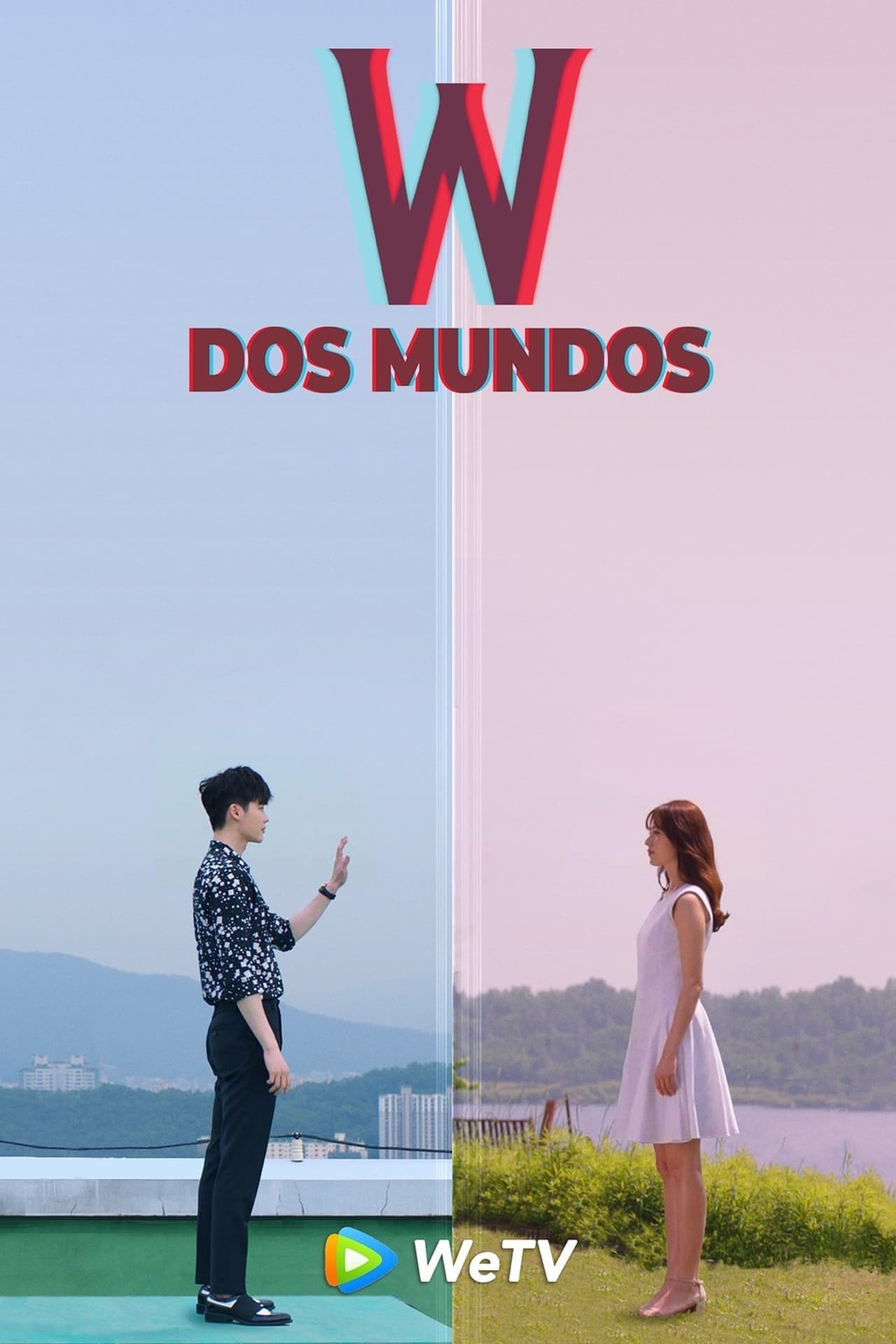 Serie W: Entre Dos Mundos