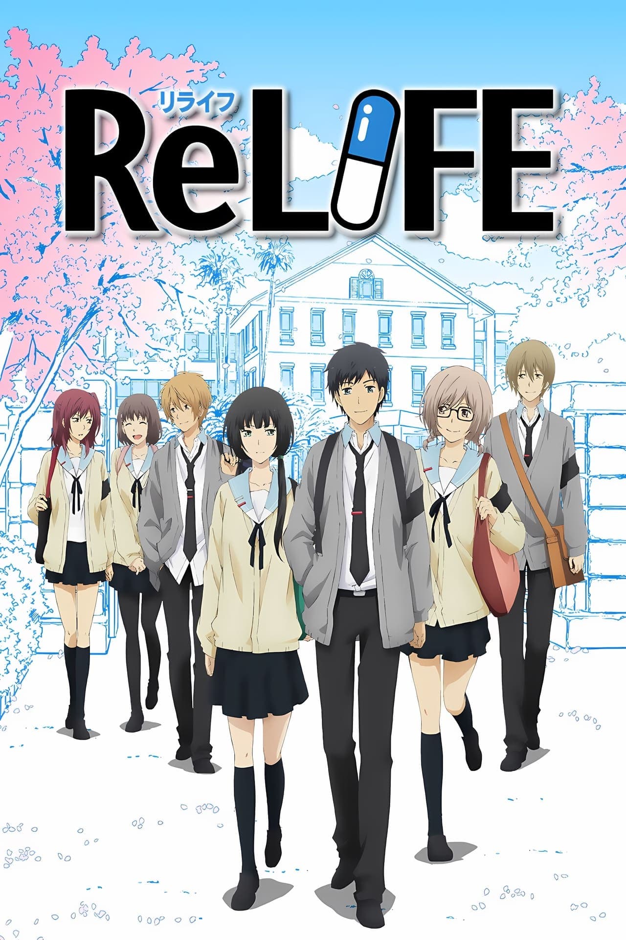 Serie ReLIFE