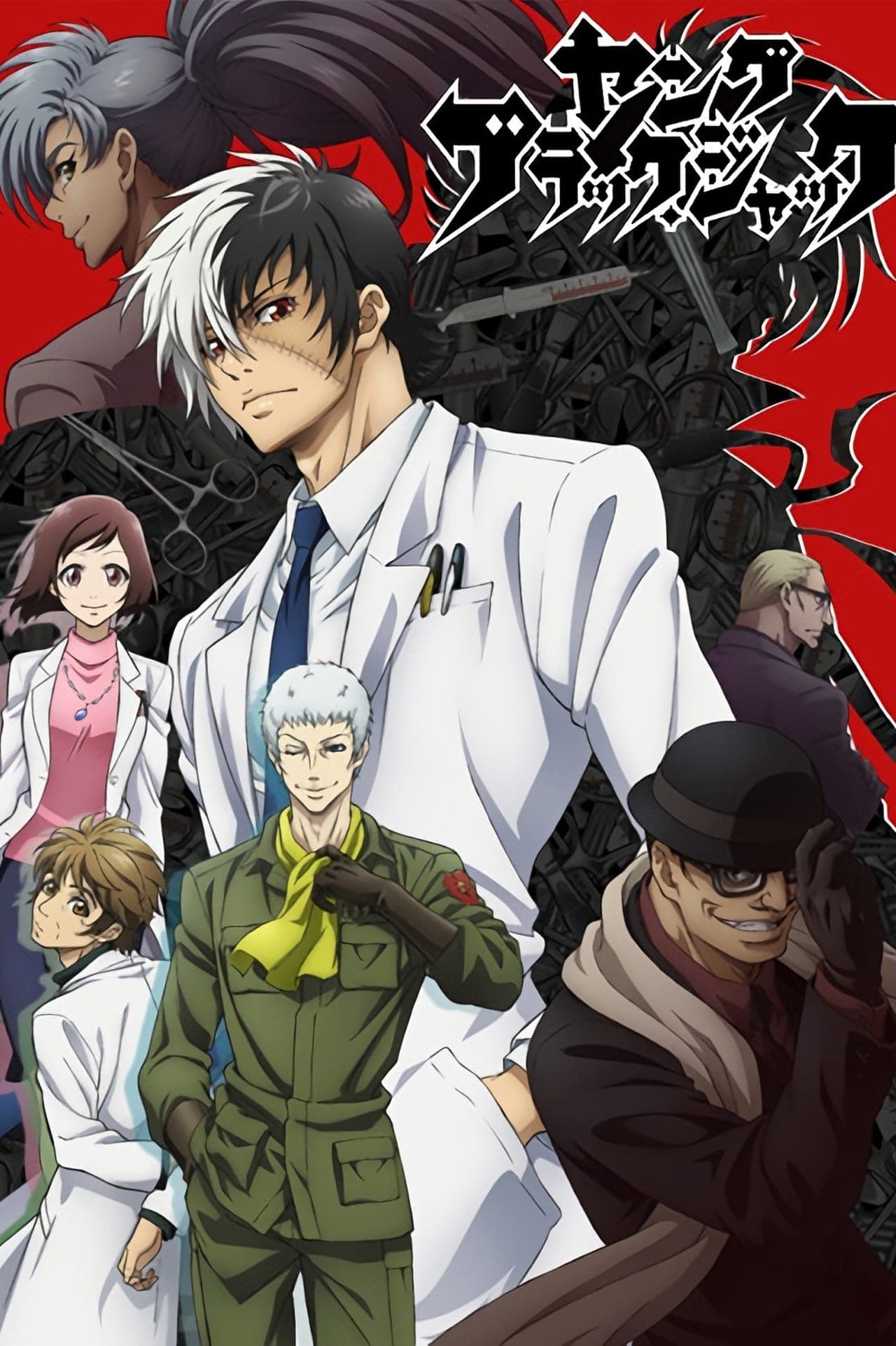 Serie Young Black Jack