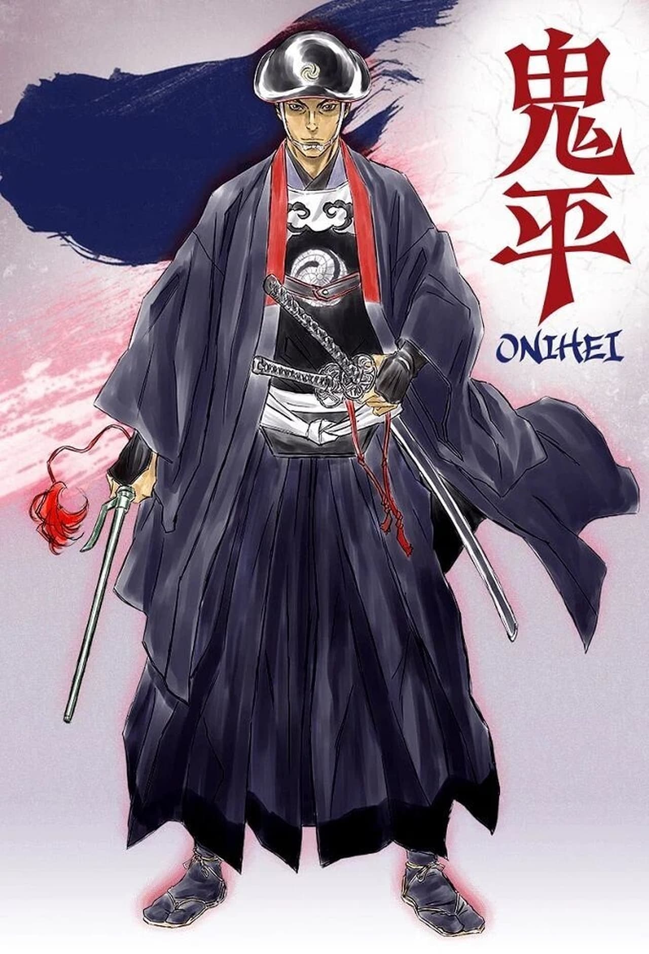 Serie Onihei