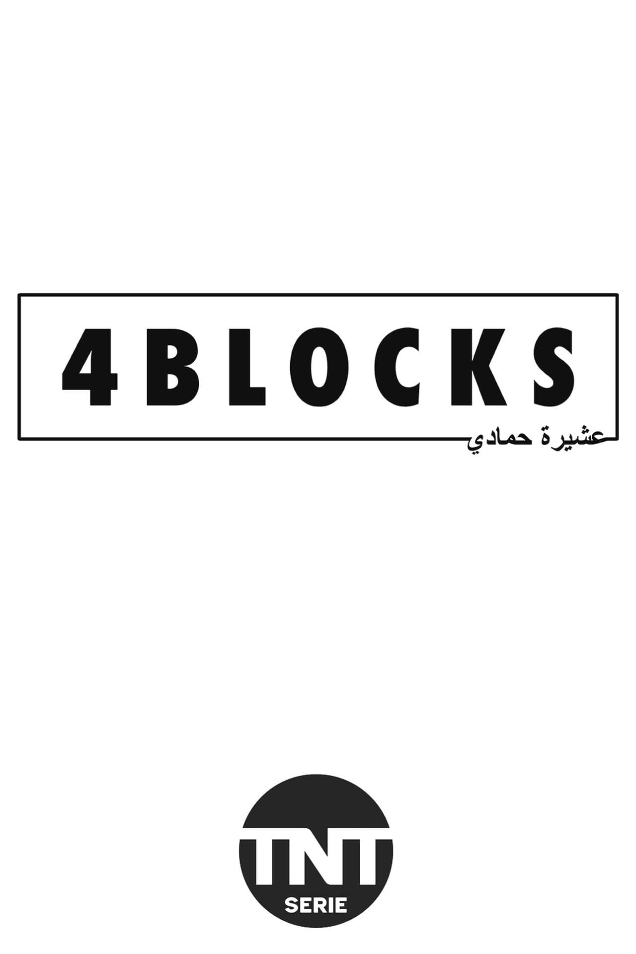 Serie 4 Blocks