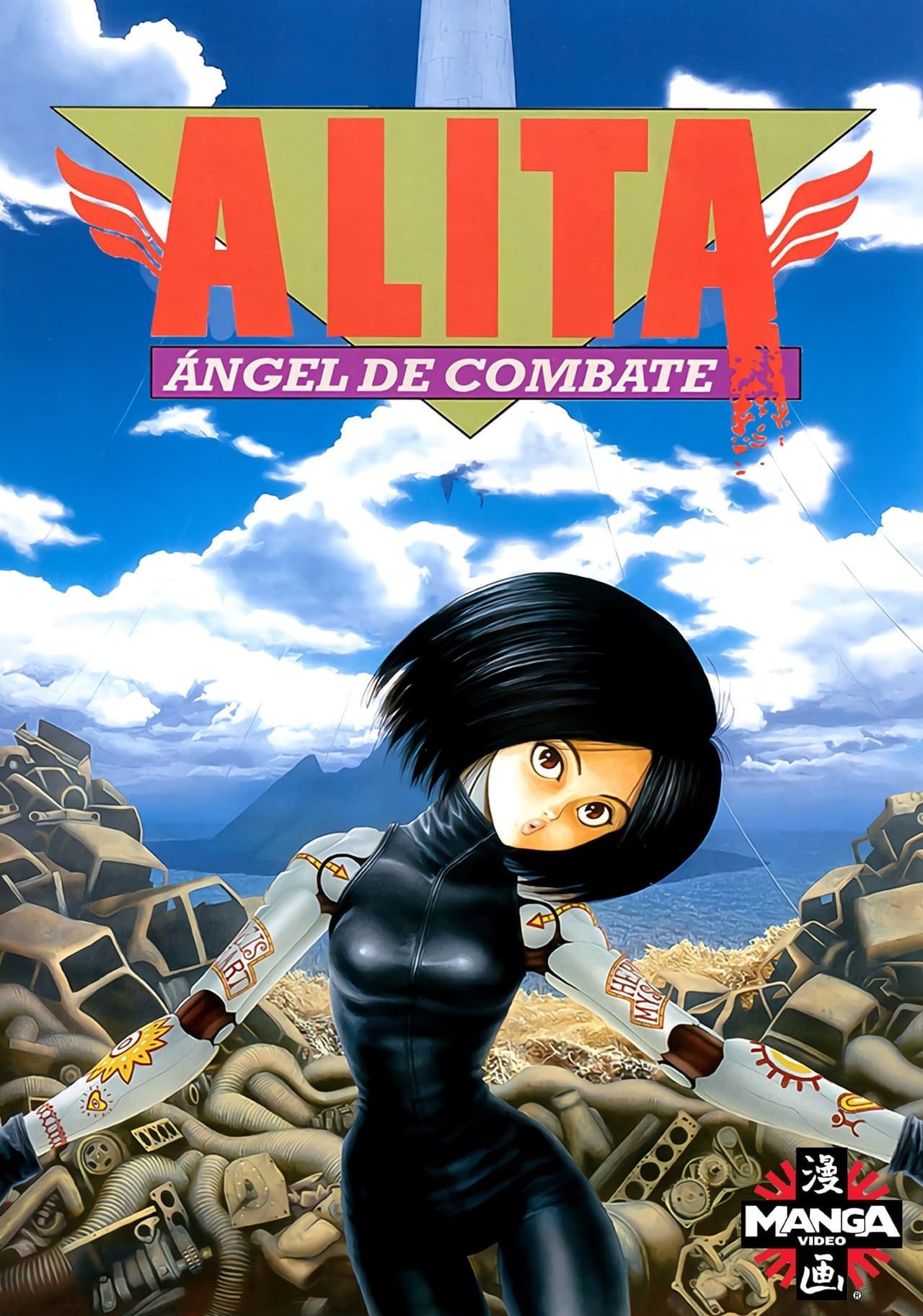 Serie Alita: Ángel de combate