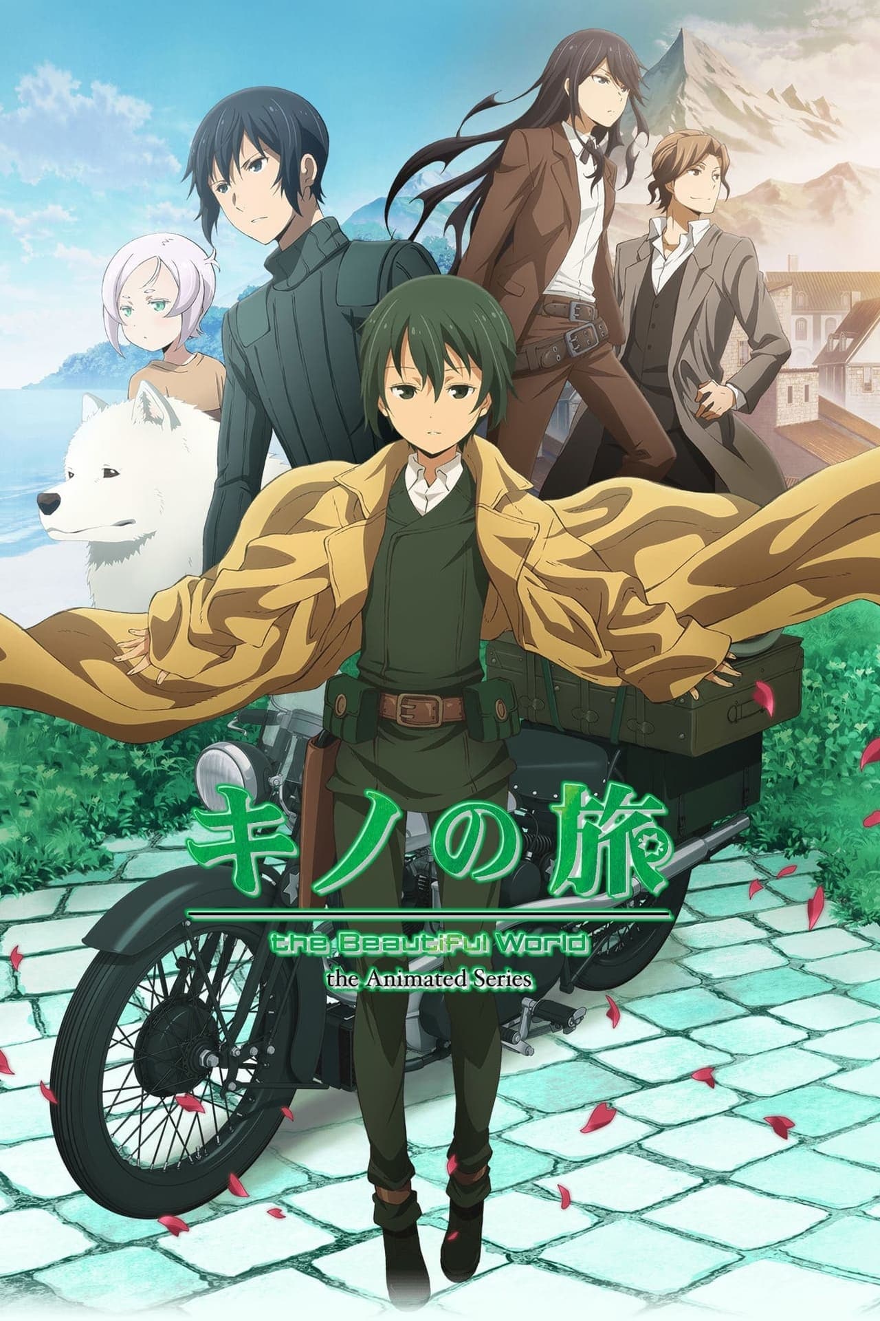 Serie Kino no Tabi: The Beautiful World - The Animated Series