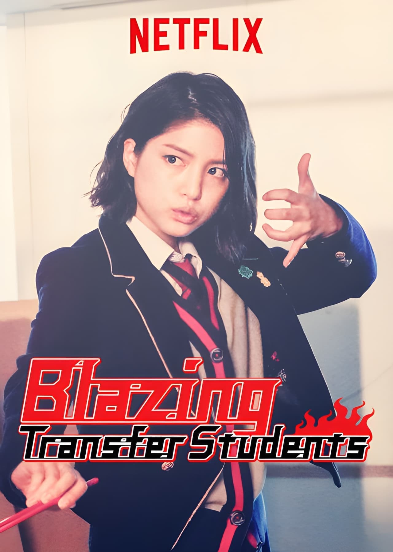 Serie Blazing Transfer Student: Reborn