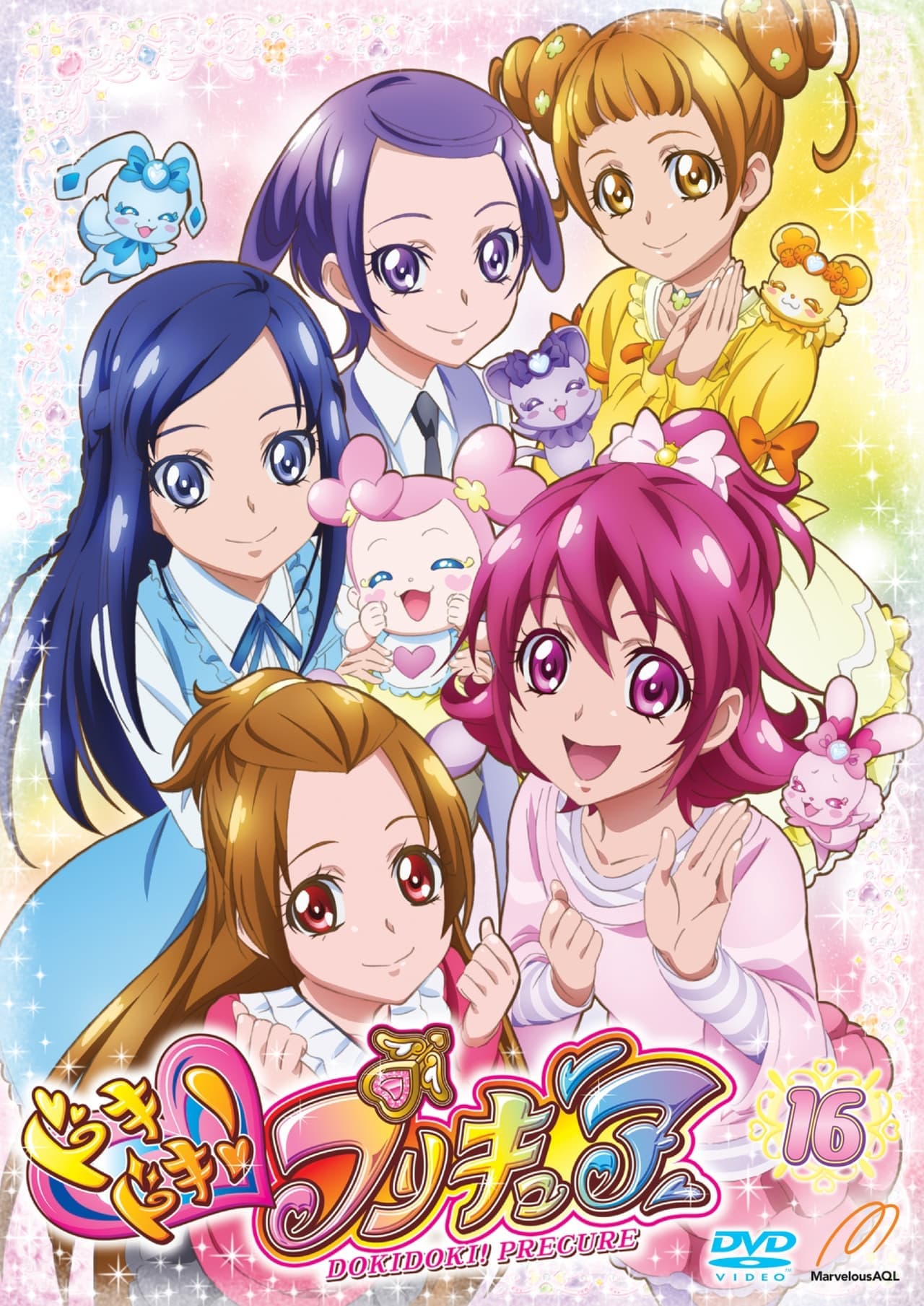 Serie Glitter Force Doki Doki