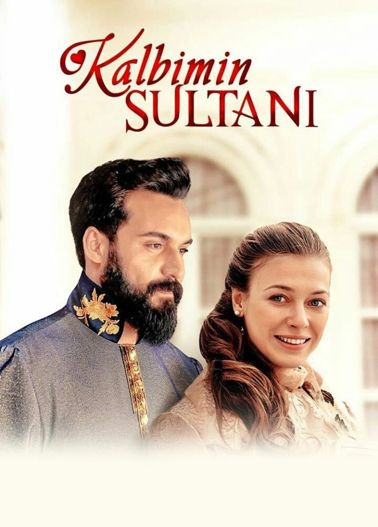 Serie Sultana de mi corazón (Sultan of My Heart)