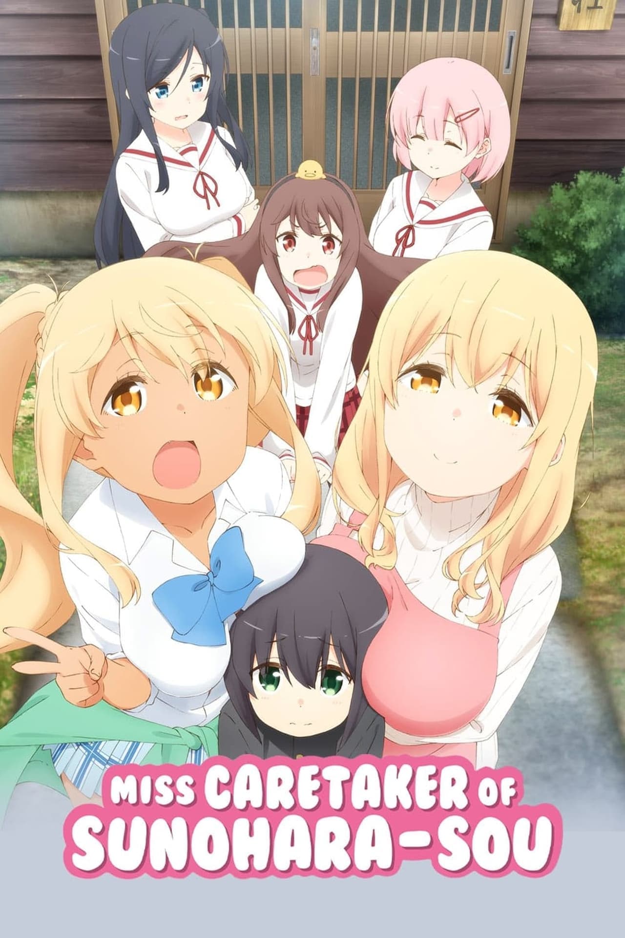 Serie Sunohara-sou no Kanrinin-san