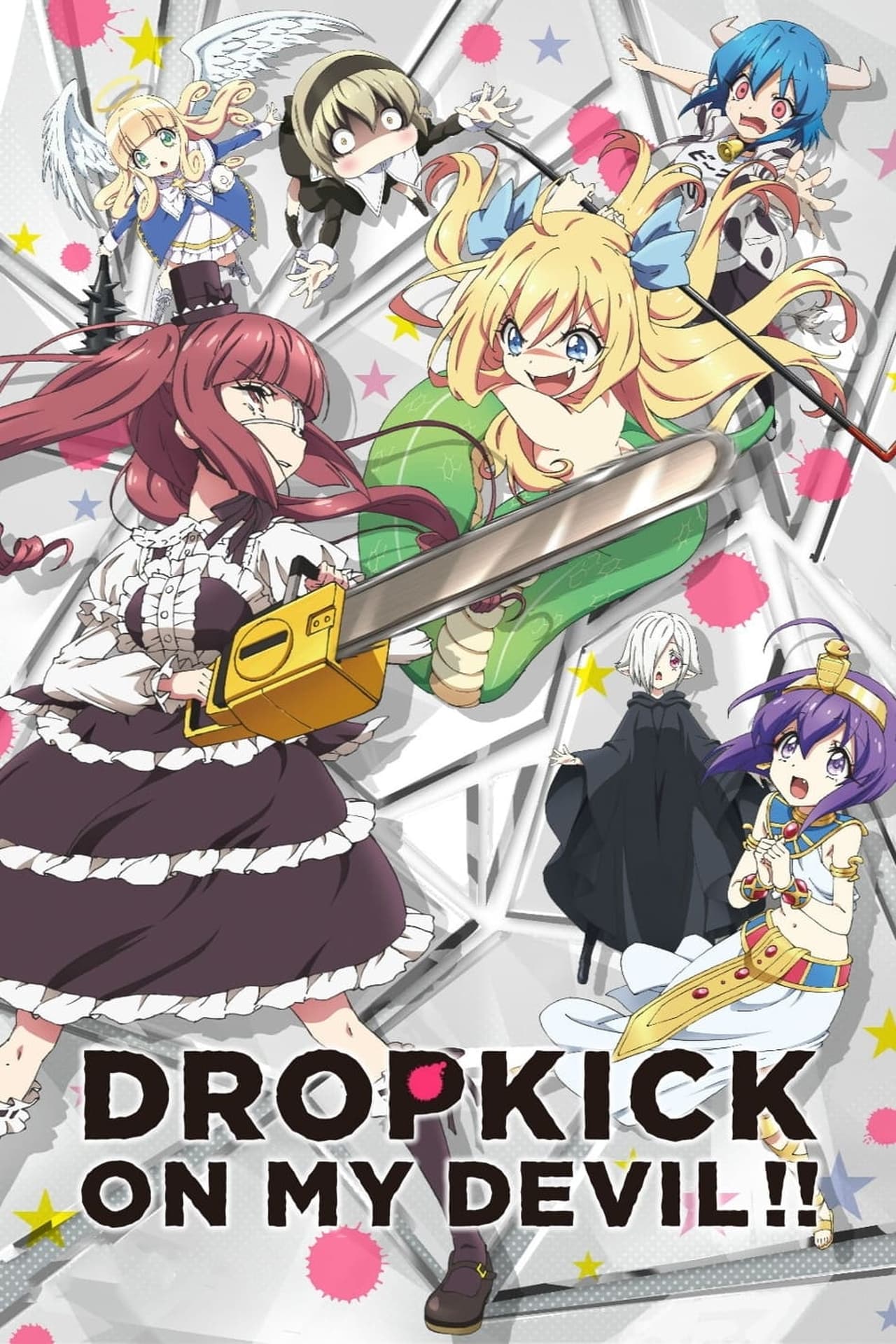 Serie Jashin-chan Dropkick