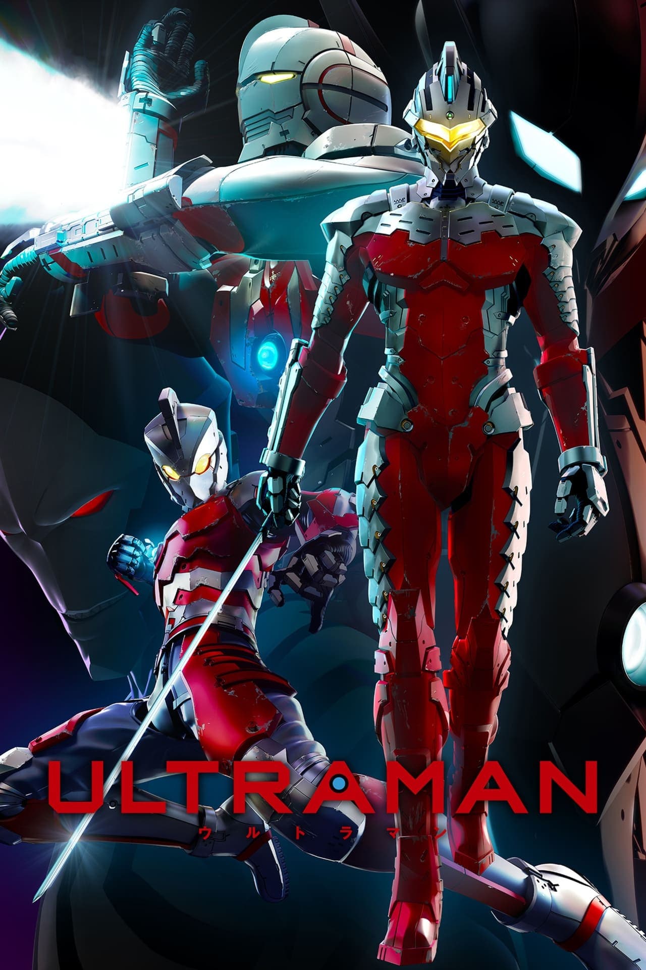 Serie ULTRAMAN